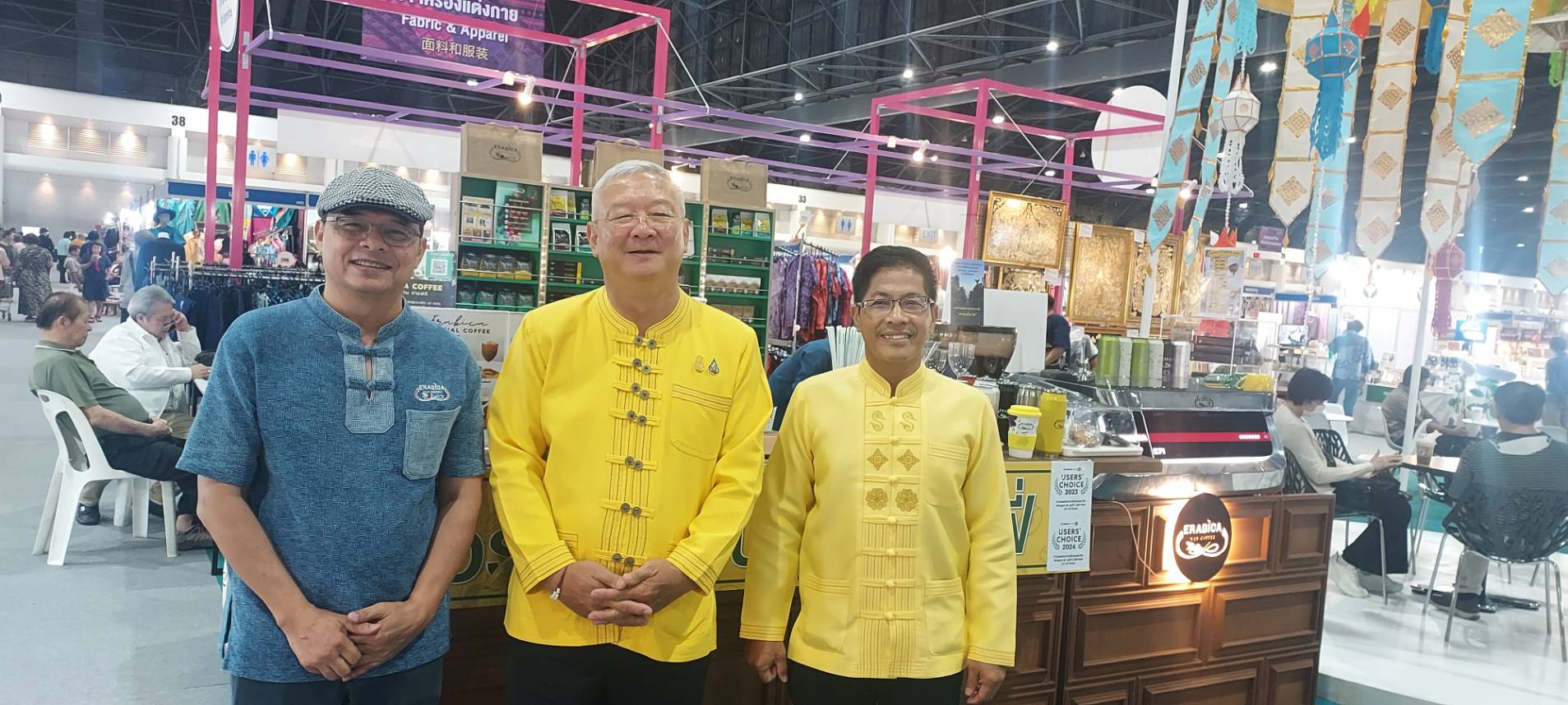 #สร้างสรรค์ชุมชน คนพช.น่าน# จังหวัดน่าน ร่วมพิธีเปิดงาน OTOP MIDYEAR 2024  “หลากหลายผลิตภัณฑ์ สีสันภูมิปัญญาไทย”