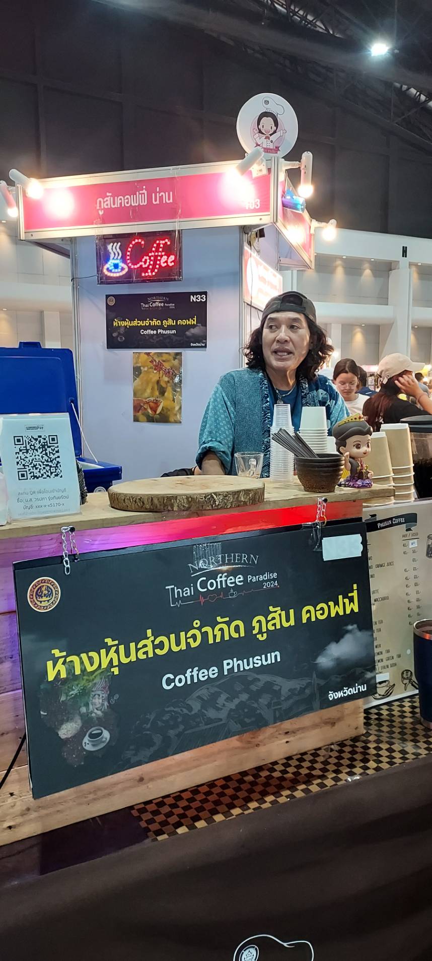 🎈 OTOP Midyear 2024 วันที่สี่ของงาน 🎈จังหวัดน่าน นำของดีจังหวัดน่านร่วมงาน “OTOP Midyear 2024” หลากผลิตภัณฑ์ สีสันภูมิปัญญาไทย