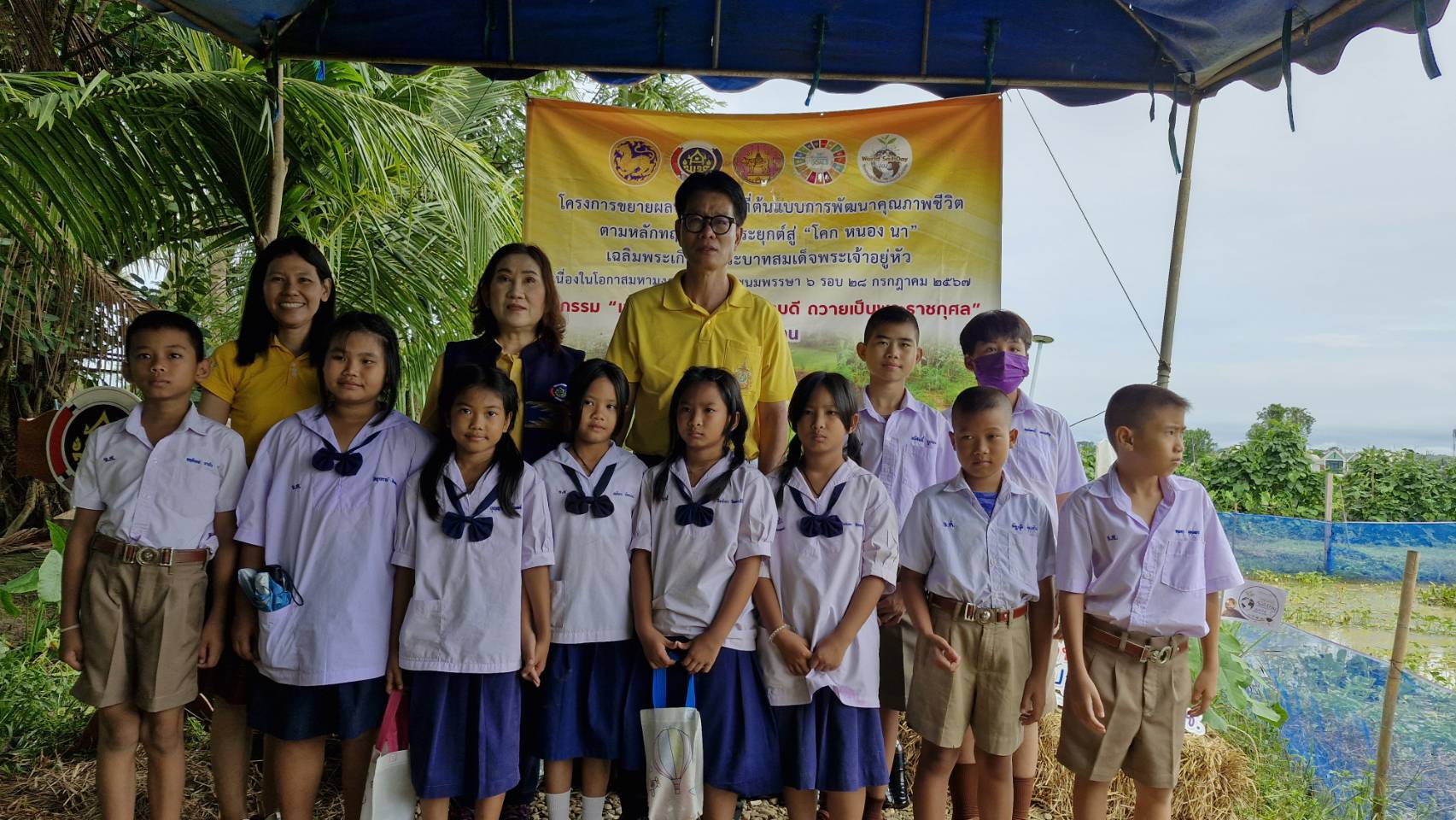 #สร้างสรรค์ชุมชน คนพช.น่าน# พช.น่าน จัดกิจกรรม “เอามื้อสามัคคี ทำความดี ถวายเป็นพระราชกุศล” โครงการเฉลิมพระเกียรติพระบาทสมเด็จพระเจ้าอยู่หัว เนื่องในโอกาสมหามงคลเฉลิมพระชนมพรรษา 6 รอบ 28 กรกฎาคม 2567 โครงการขยายผลการพัฒนาพื้นที่ต้นแบบการพัฒนาคุณภาพชีวิต ตามหลักทฤษฎีใหม่ ประยุกต์สู่ “โคก หนอง นา” เฉลิมพระเกียรติพระบาทสมเด็จพระเจ้าอยู่หัว