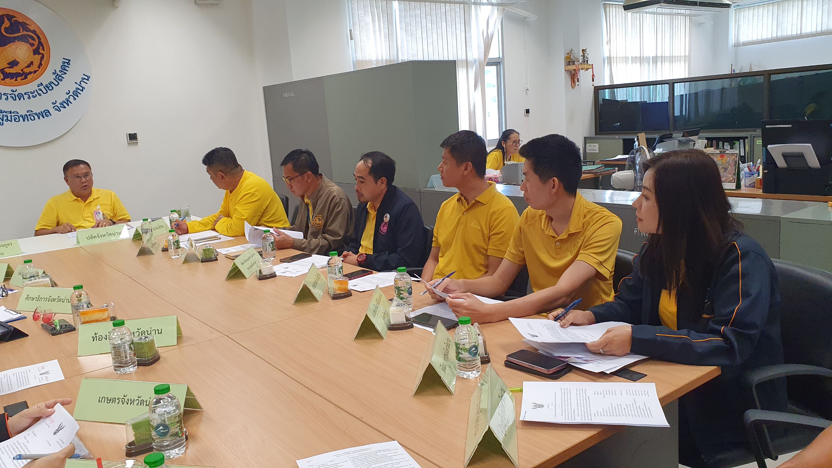 #สร้างสรรค์ชุมชน คนพช.น่าน#  พช.น่าน ร่วมประชุมสรุปแผนงานโครงการด้านการแก้ไขปัญหาและพัฒนาคุณภาพชีวิตประชาชน