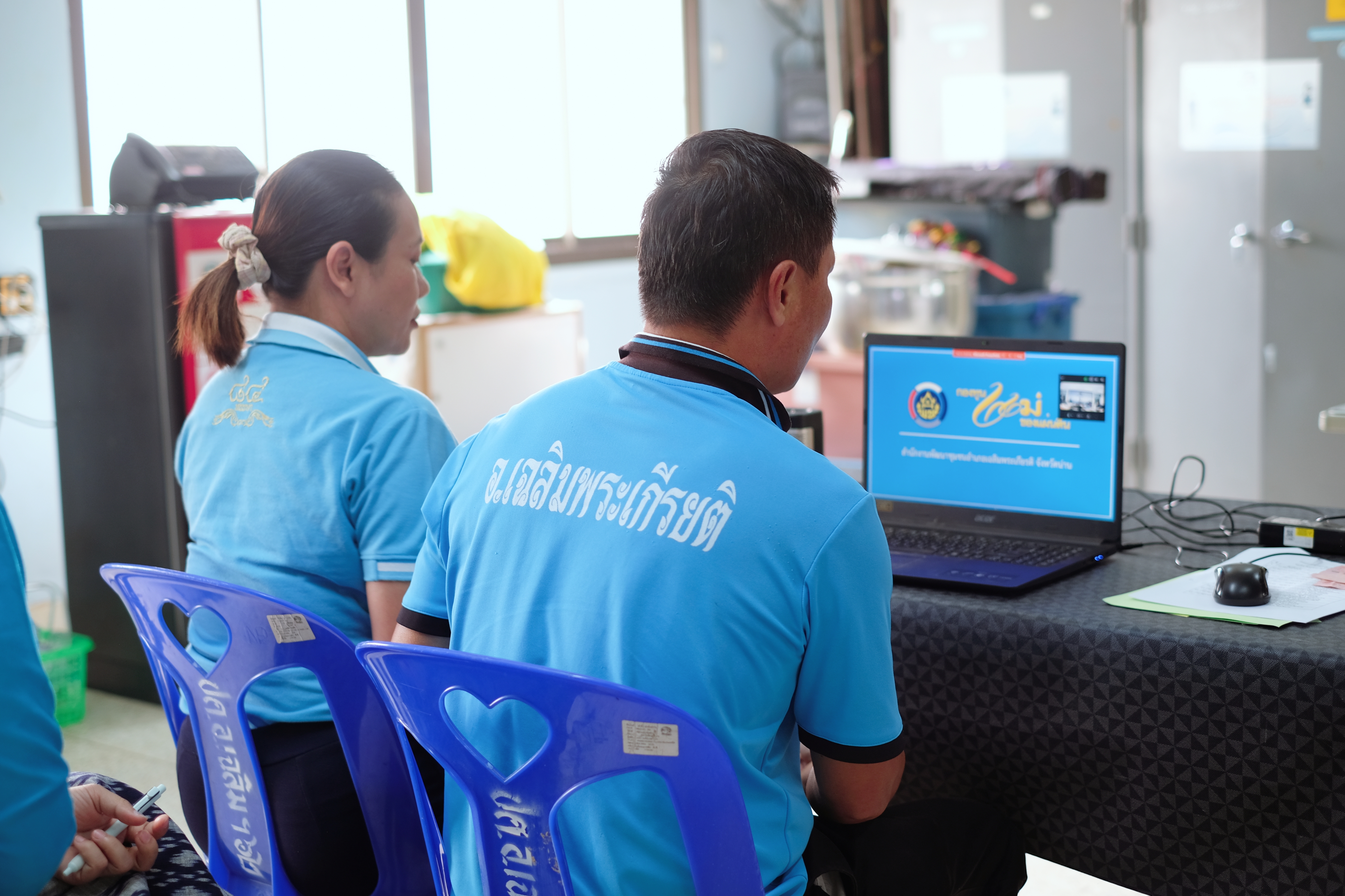 #สร้างสรรค์ชุมชน คนพช.น่าน# พช.น่าน คัดเลือกหมู่บ้านกองทุนแม่ของแผ่นดินดีเด่นระดับจังหวัด ประจำปี 2567 ผ่านระบบออนไลน์ Webex Meeting