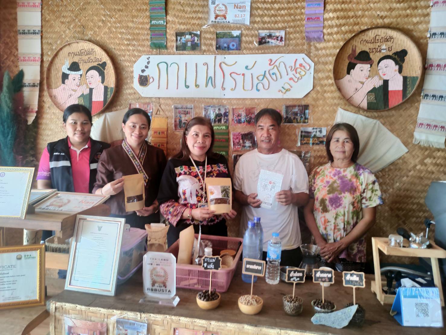 (#)สร้างสรรค์ชุมชน คนพช.น่าน(#) พช.น่าน ติดตามเตรียมความพร้อม ผู้ประกอบการ OTOP ประเภทกลุ่มผู้ผลิตชุมชน ตามโครงการส่งเสริมกระบวนการเครือข่ายองค์ความรู้ (Knowledge – Based OTOP : OTOP) ประจำปี 2567     