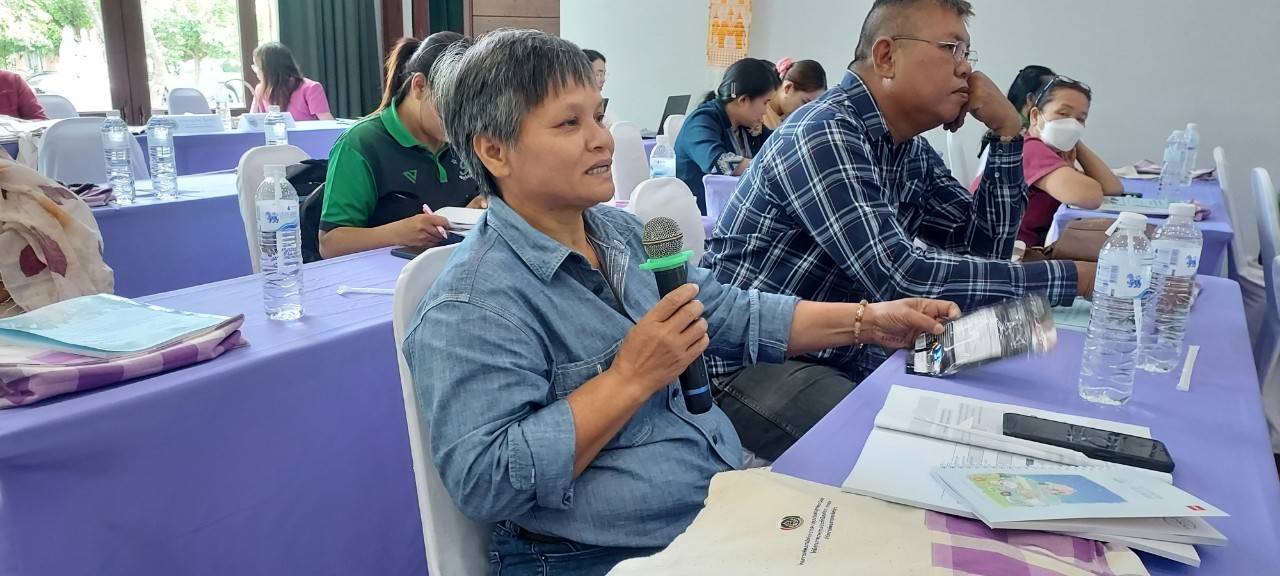 #สร้างสรรค์ชุมชน คนพช.น่าน# โครงการพัฒนาผลิตภัณฑ์ OTOP กลุ่มปรับตัวสู่การพัฒนา (Quadrant D) ให้มีคุณภาพมาตรฐาน