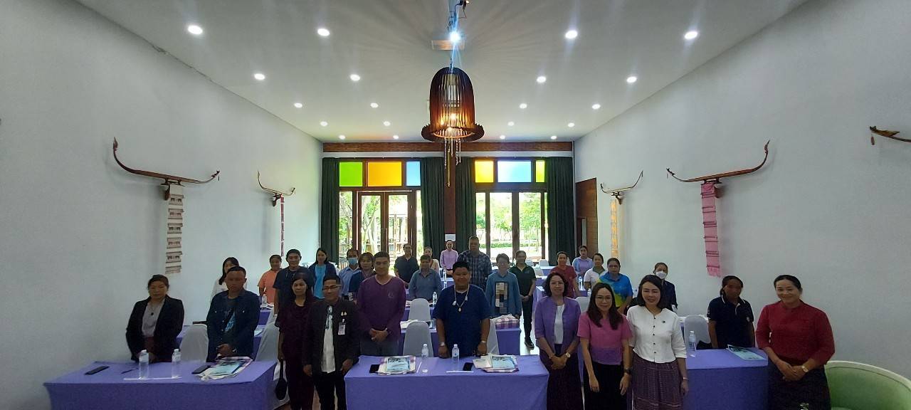 #สร้างสรรค์ชุมชน คนพช.น่าน# โครงการพัฒนาผลิตภัณฑ์ OTOP กลุ่มปรับตัวสู่การพัฒนา (Quadrant D) ให้มีคุณภาพมาตรฐาน