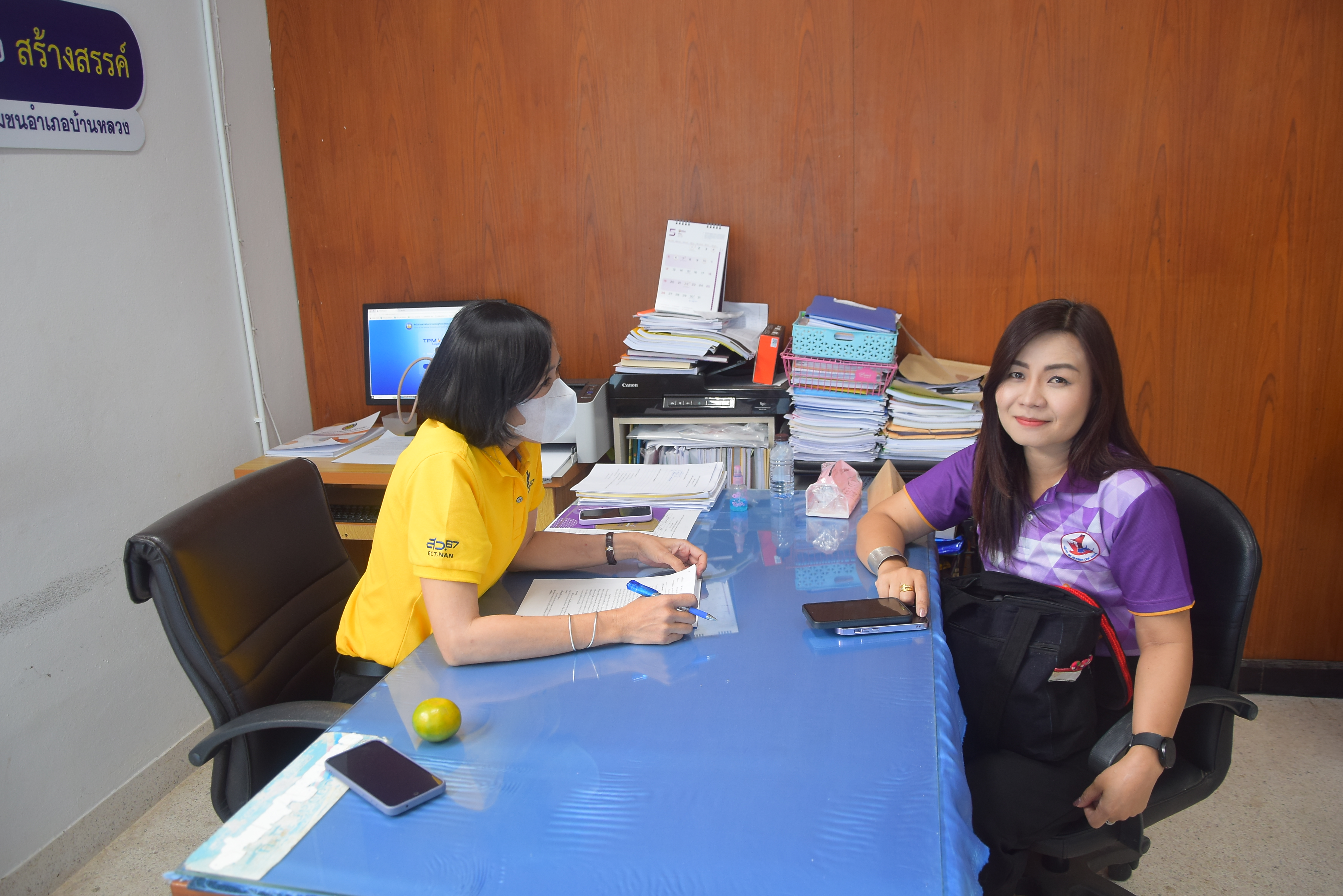 พช.น่าน ติดตามการดำเนินงานทุนชุมชน และประเมินสารสนเทศตำบลต้นแบบ อำเภอบ้านหลวง