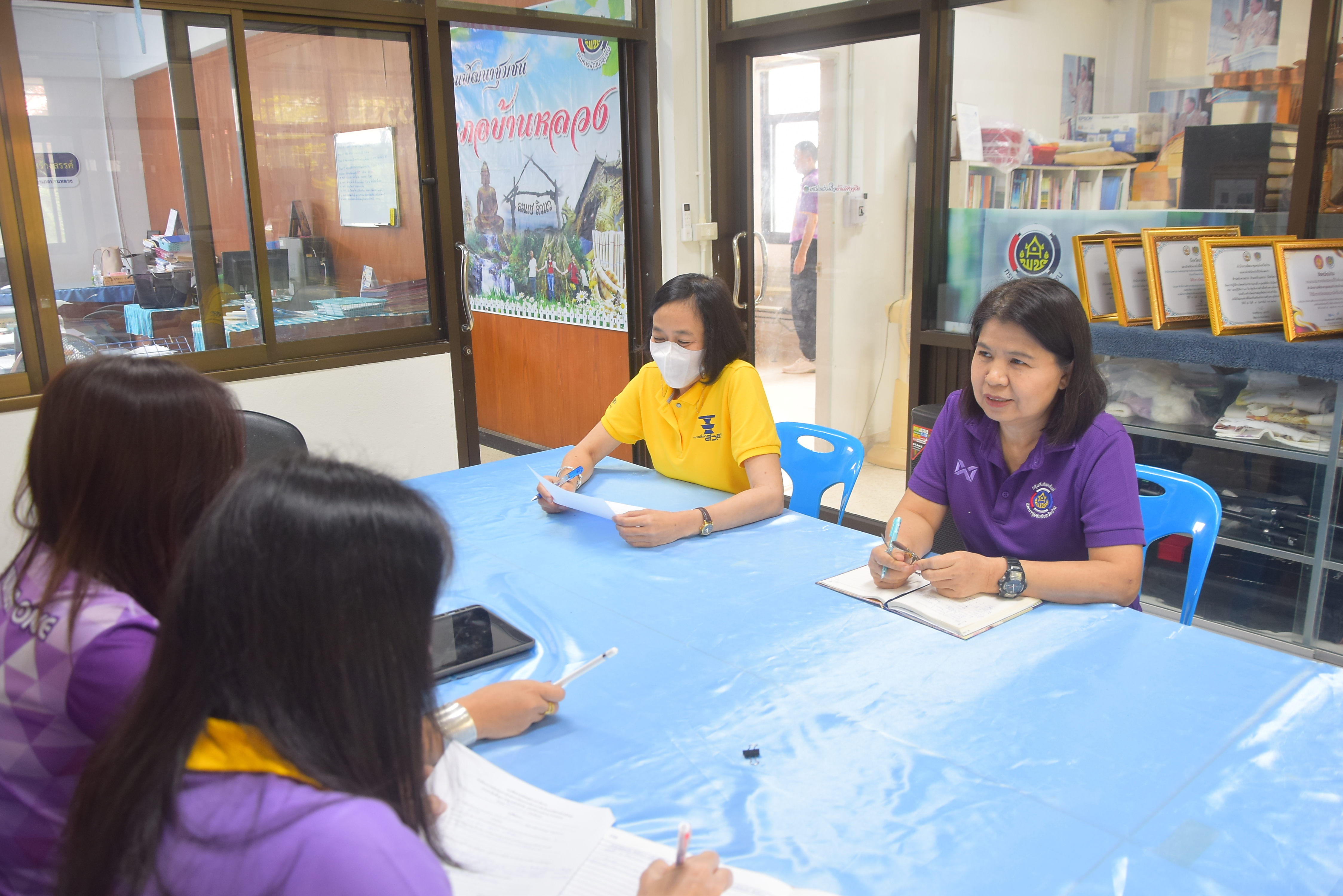 พช.น่าน ติดตามการดำเนินงานทุนชุมชน และประเมินสารสนเทศตำบลต้นแบบ อำเภอบ้านหลวง