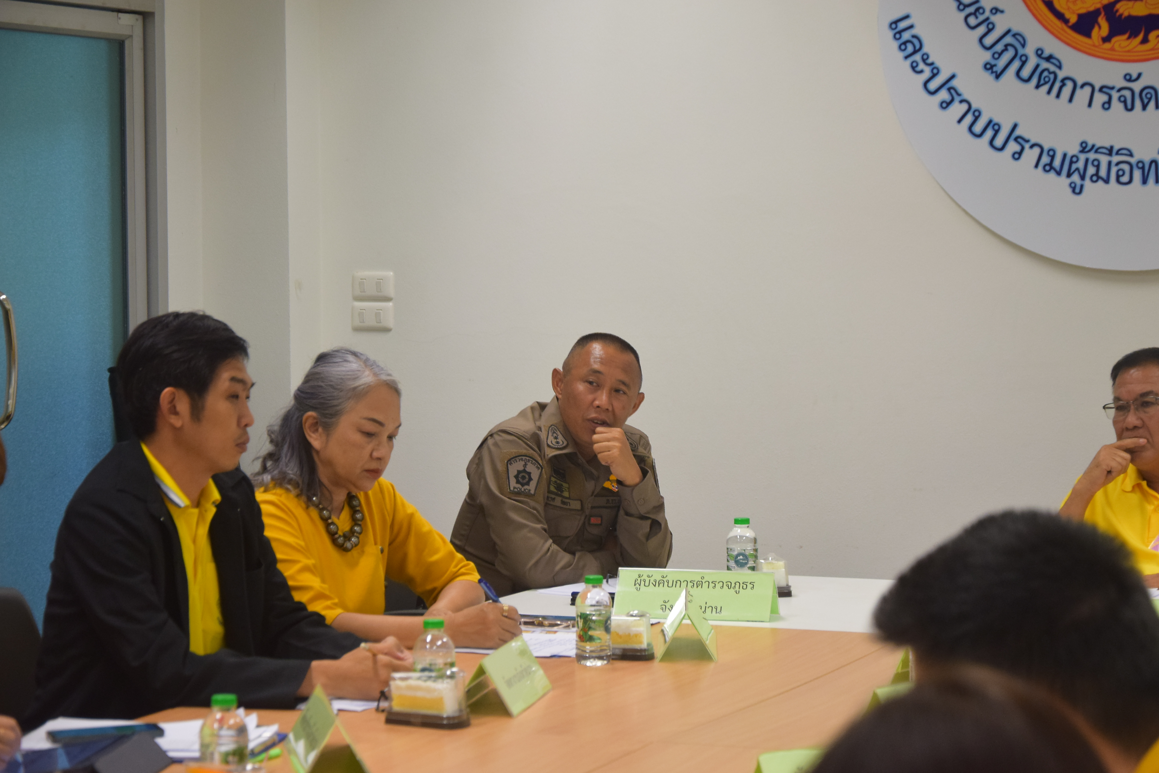 #สร้างสรรค์ชุมชน คนพช.น่าน#  พช.น่าน ร่วมประชุมสรุปแผนงานโครงการด้านการแก้ไขปัญหาและพัฒนาคุณภาพชีวิตประชาชน