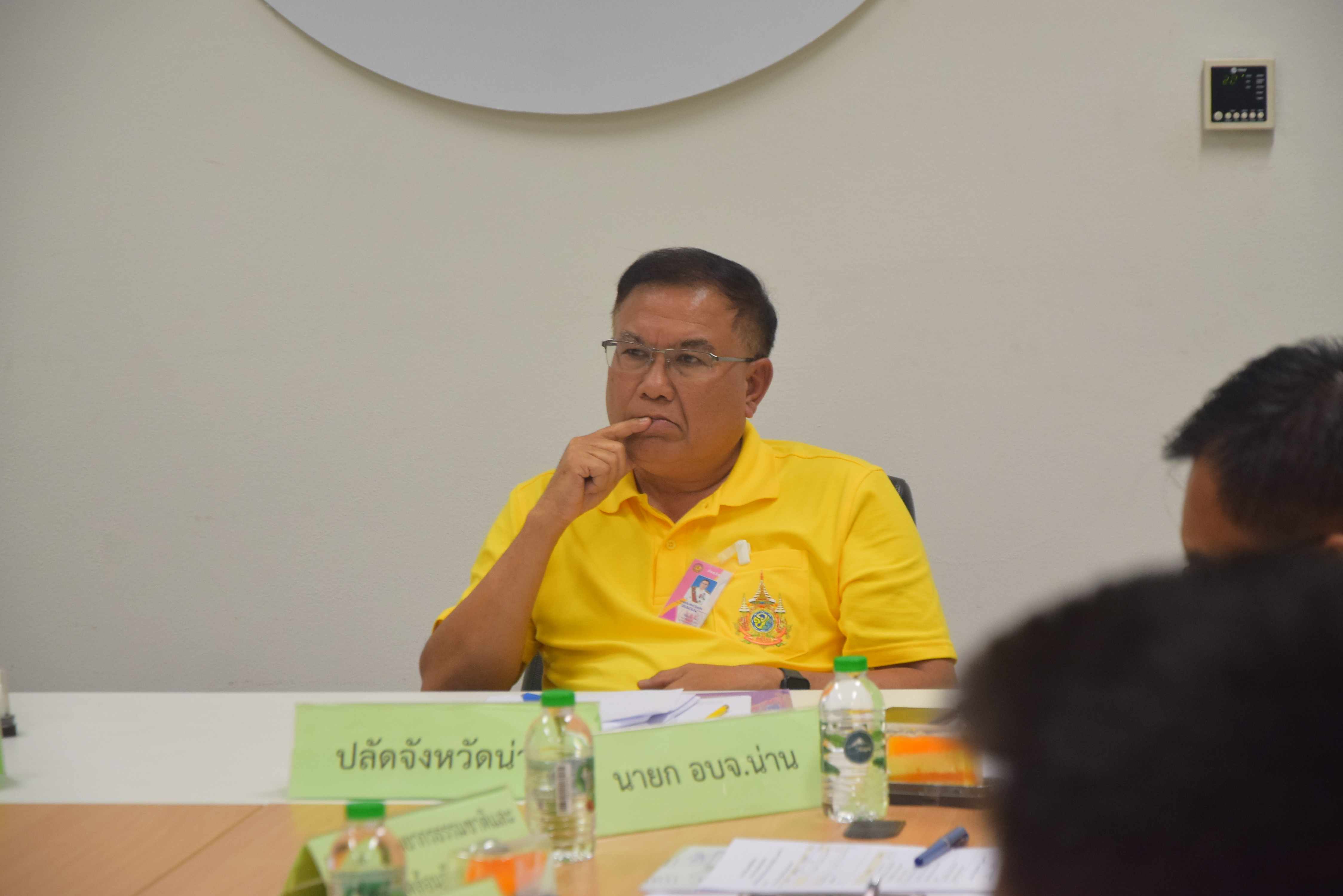 #สร้างสรรค์ชุมชน คนพช.น่าน#  พช.น่าน ร่วมประชุมสรุปแผนงานโครงการด้านการแก้ไขปัญหาและพัฒนาคุณภาพชีวิตประชาชน