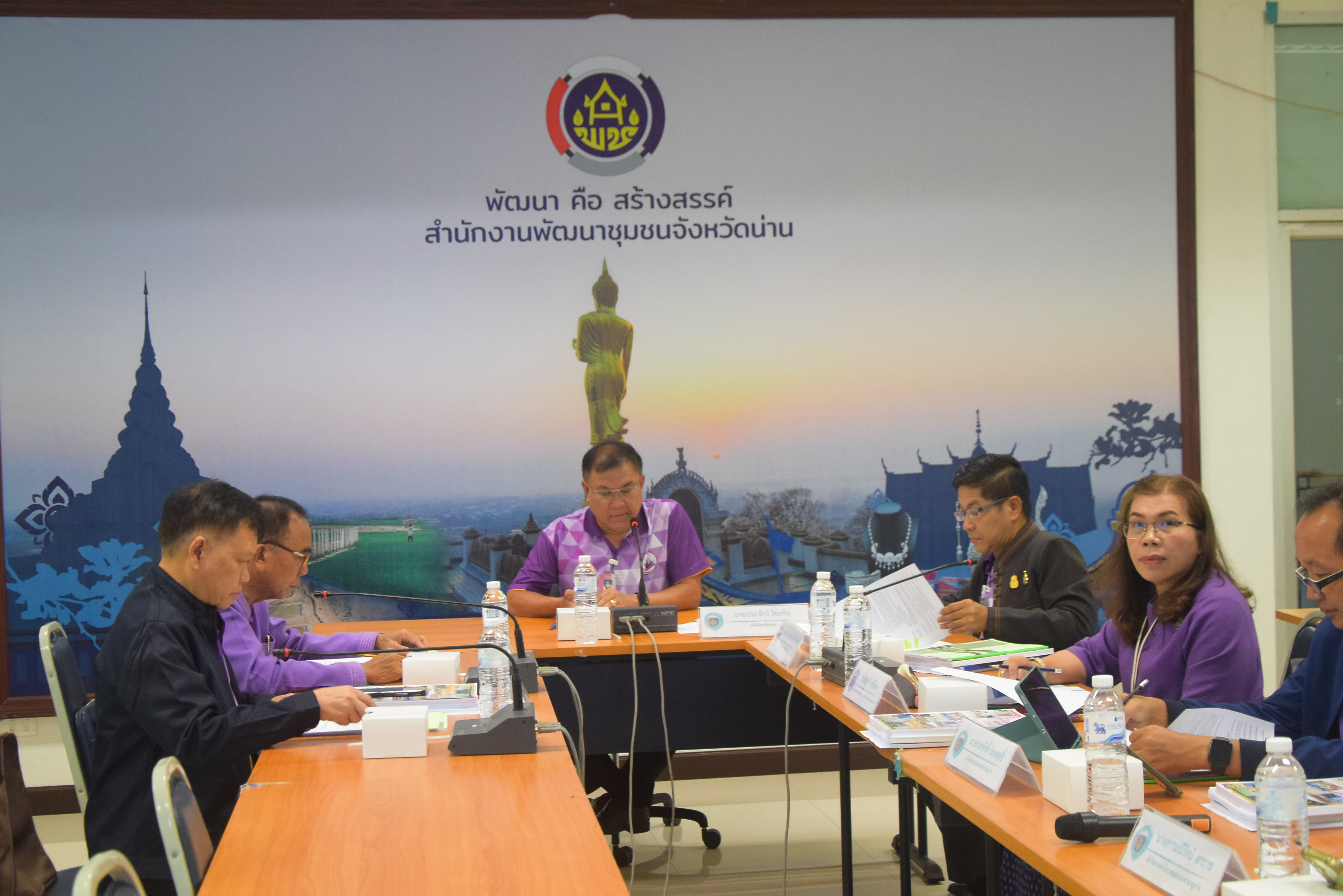 #สร้างสรรค์ชุมชน คนพช.น่าน# จังหวัดน่านคัดสรรกิจกรรมพัฒนาชุมชนดีเด่น ระดับจังหวัด ประจำปี 2567