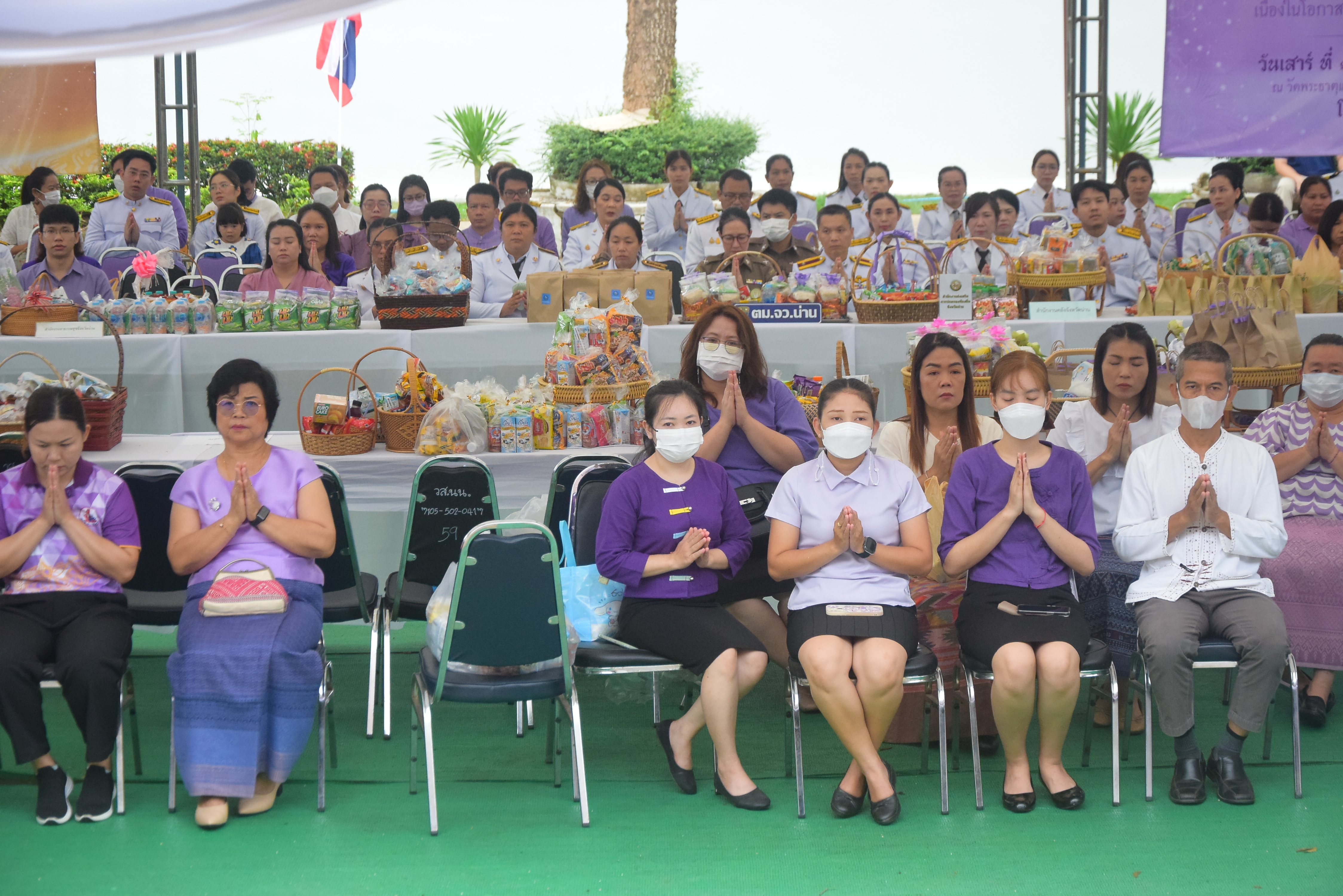 พช.น่าน ร่วมพิธีทำบุญตักบาตรถวายพระกุศล เฉลิมพระเกียรติสมเด็จพระนางเจ้าฯ พระบรมราชินี เนื่องในโอกาสวันเฉลิมพระชนมพรรษา 3 มิถุนายน 2567