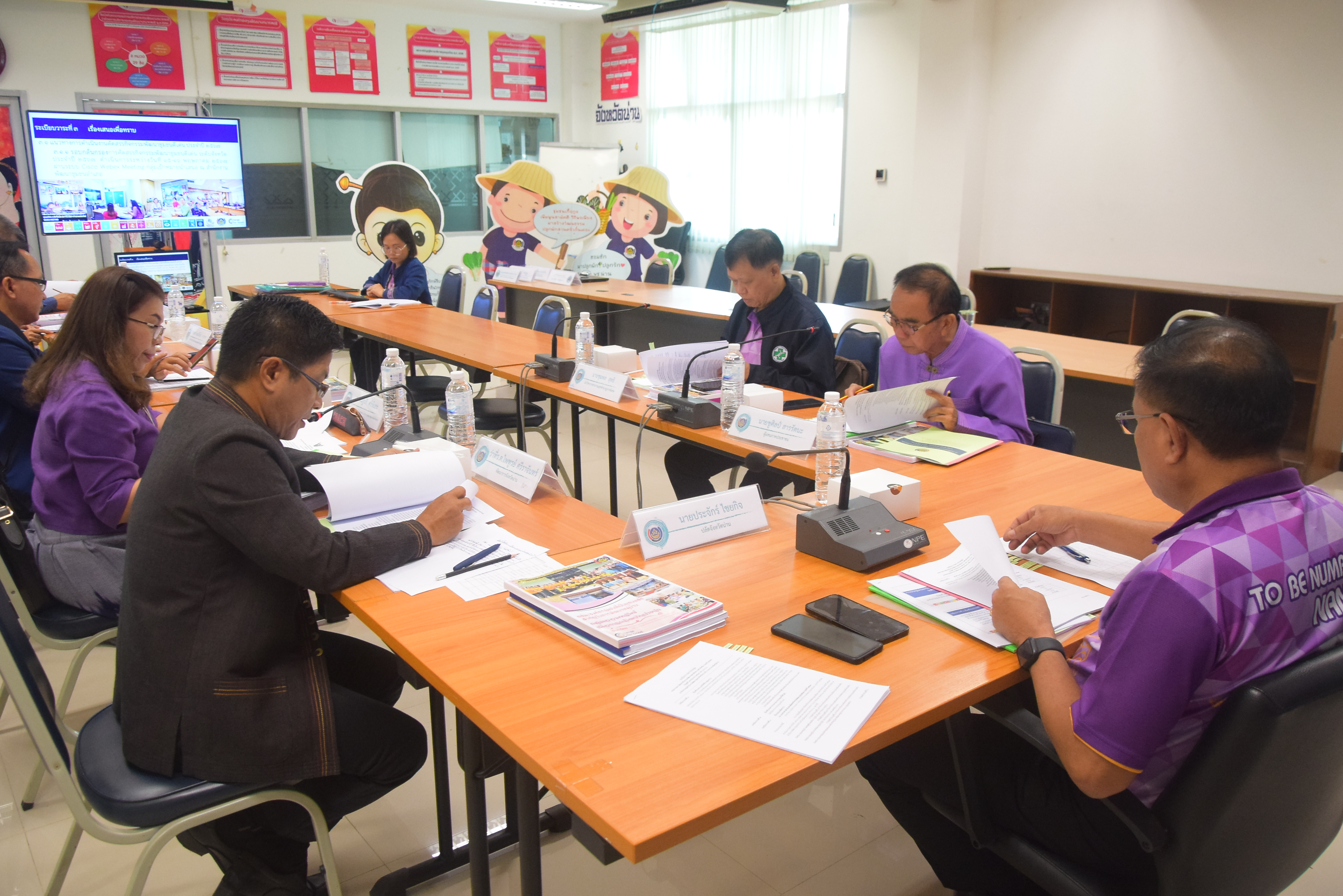 #สร้างสรรค์ชุมชน คนพช.น่าน# จังหวัดน่านคัดสรรกิจกรรมพัฒนาชุมชนดีเด่น ระดับจังหวัด ประจำปี 2567