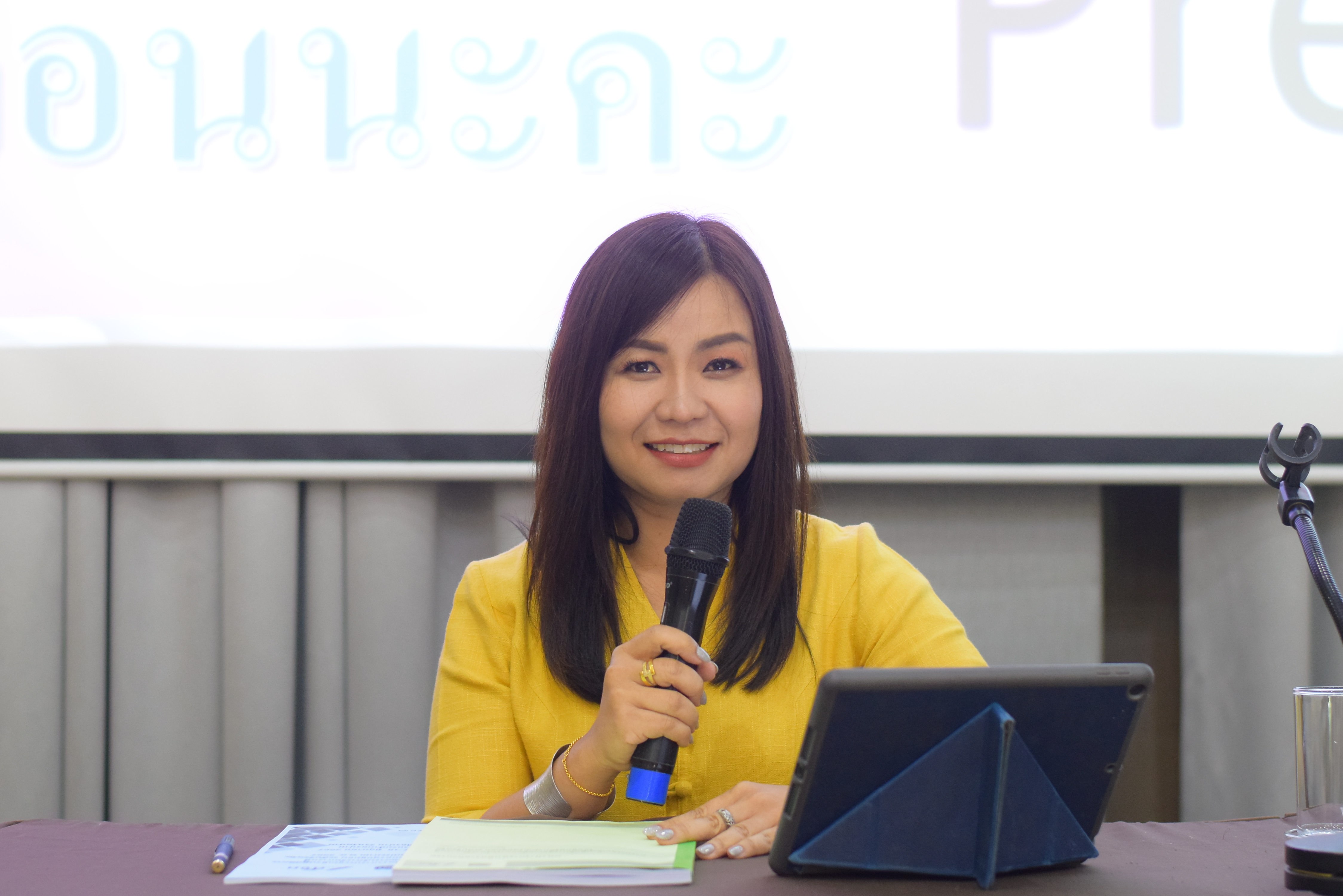 #สร้างสรรค์ชุมชน คนพช.น่าน# โครงการ“ประชุมเชิงปฏิบัติการผู้ขับเคลื่อนการบริหารจัดการหนี้ โดยศูนย์จัดการกองทุนชุมชน ระดับจังหวัด”