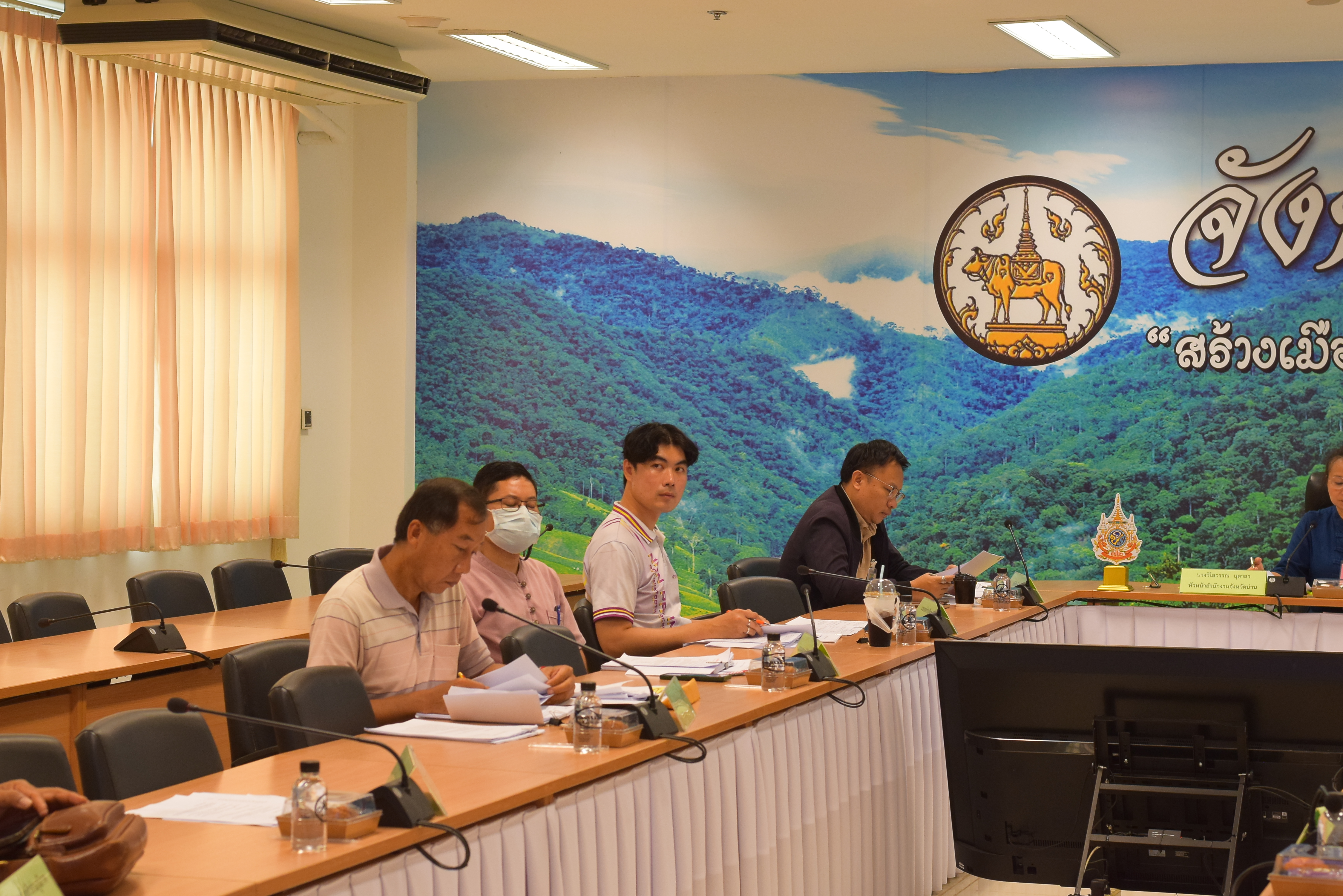 #สร้างสรรค์ชุมชน คนพช.น่าน# พช.น่าน ร่วมประชุมพิจารณาโครงการจัดหาระบบคอมพิวเตอร์ของหน่วยงานในสังกัดกระทรวงมหาดไทยจังหวัดน่าน ครั้งที่ 2/2567