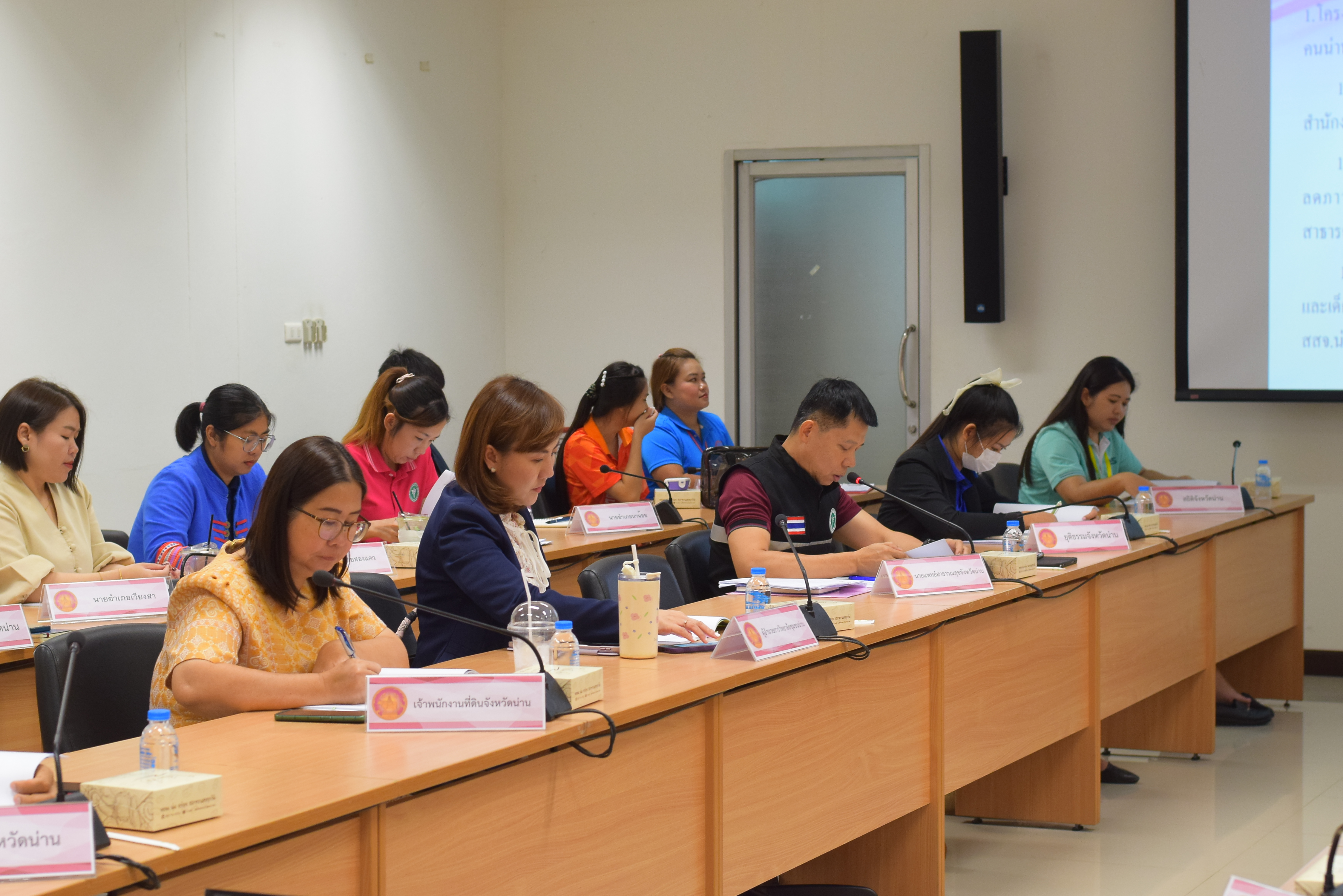 #สร้างสรรค์ชุมชน คนพช.น่าน# พช.น่าน ร่วมประชุมทบทวนแผนพัฒนาจังหวัด และการจัดทำแผนปฏิบัติราชการ ประจำปีงบประมาณ พ.ศ.2569