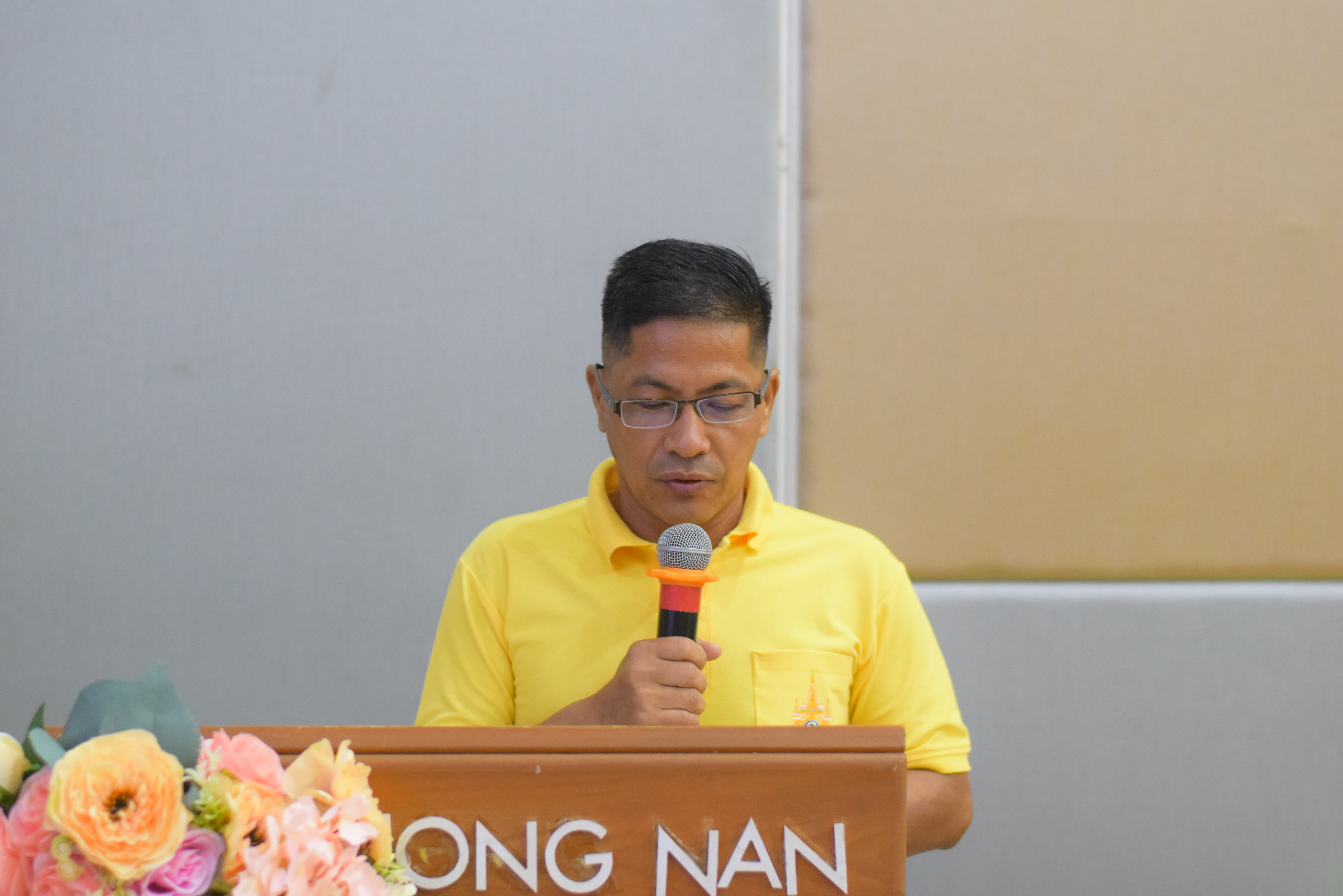 #สร้างสรรค์ชุมชน คนพช.น่าน# โครงการ“ประชุมเชิงปฏิบัติการผู้ขับเคลื่อนการบริหารจัดการหนี้ โดยศูนย์จัดการกองทุนชุมชน ระดับจังหวัด”