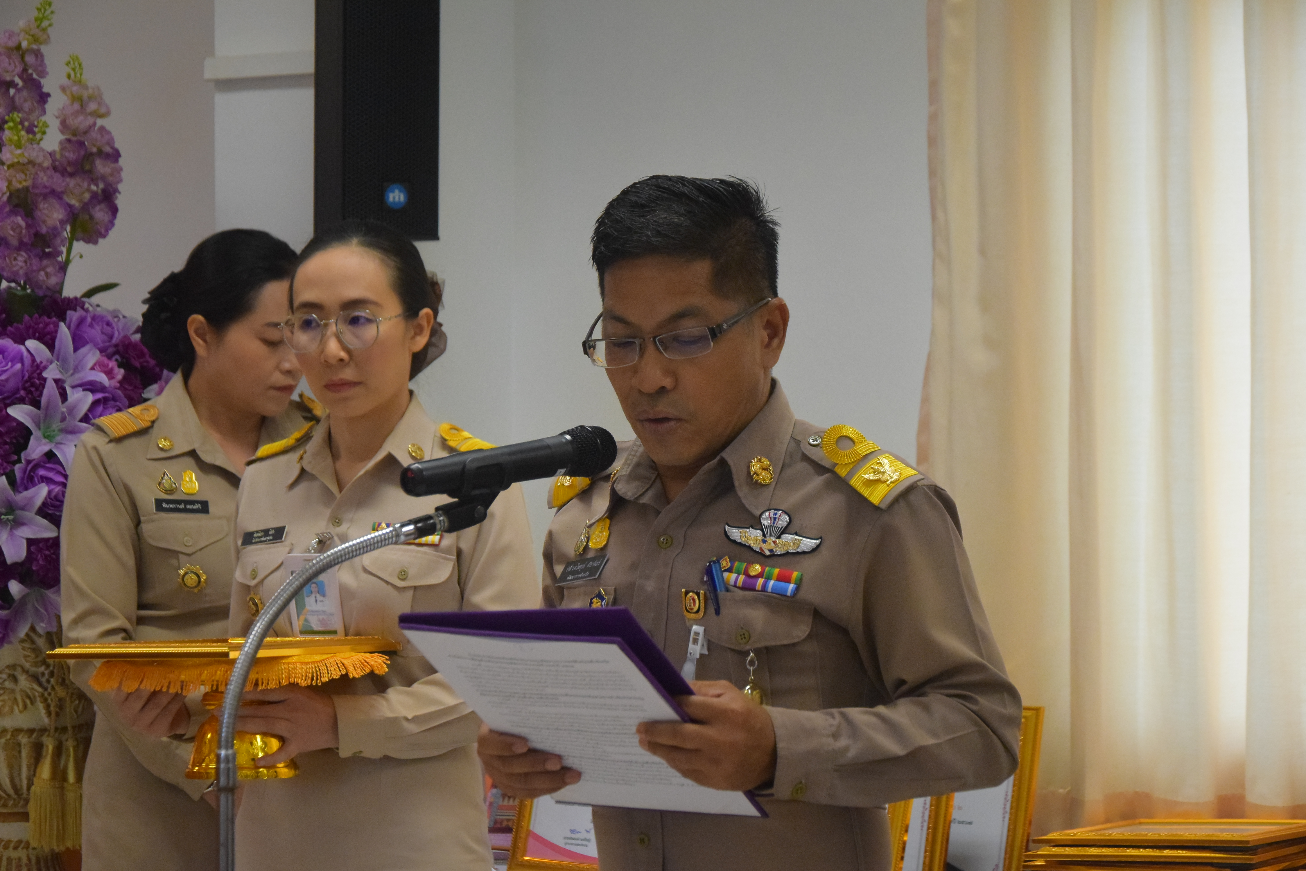 #สร้างสรรค์ชุมชน คนพช.น่าน#พช.น่าน มอบรางวัลการประกวดสุดยอดผ้าจังหวัดน่าน ประจำปี ๒๕๖๗ และรางวัลคนกองทุนพัฒนาบทบาทสตรีดีเด่นระดับจังหวัด ประจำปี 2567