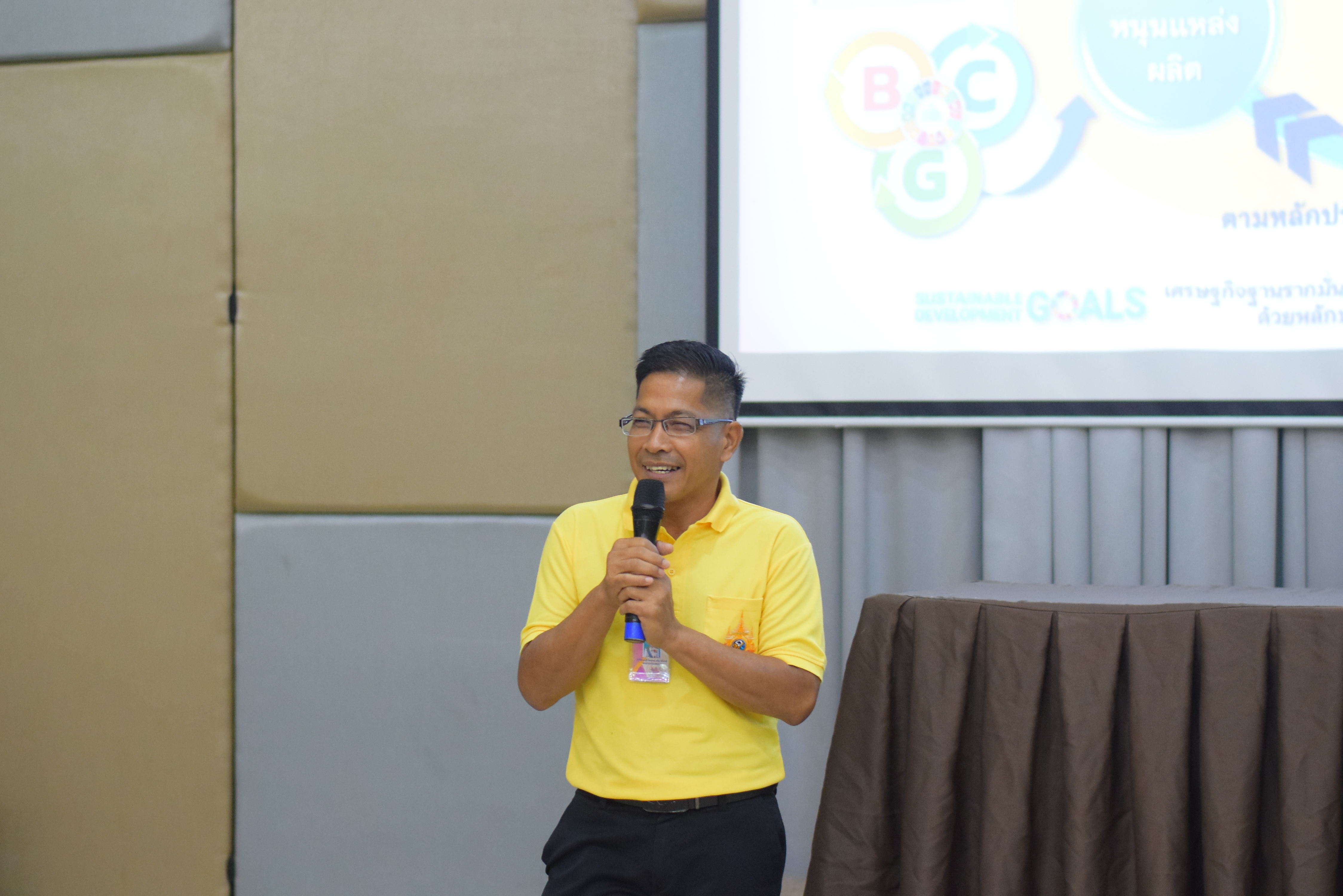 #สร้างสรรค์ชุมชน คนพช.น่าน# โครงการ“ประชุมเชิงปฏิบัติการผู้ขับเคลื่อนการบริหารจัดการหนี้ โดยศูนย์จัดการกองทุนชุมชน ระดับจังหวัด”