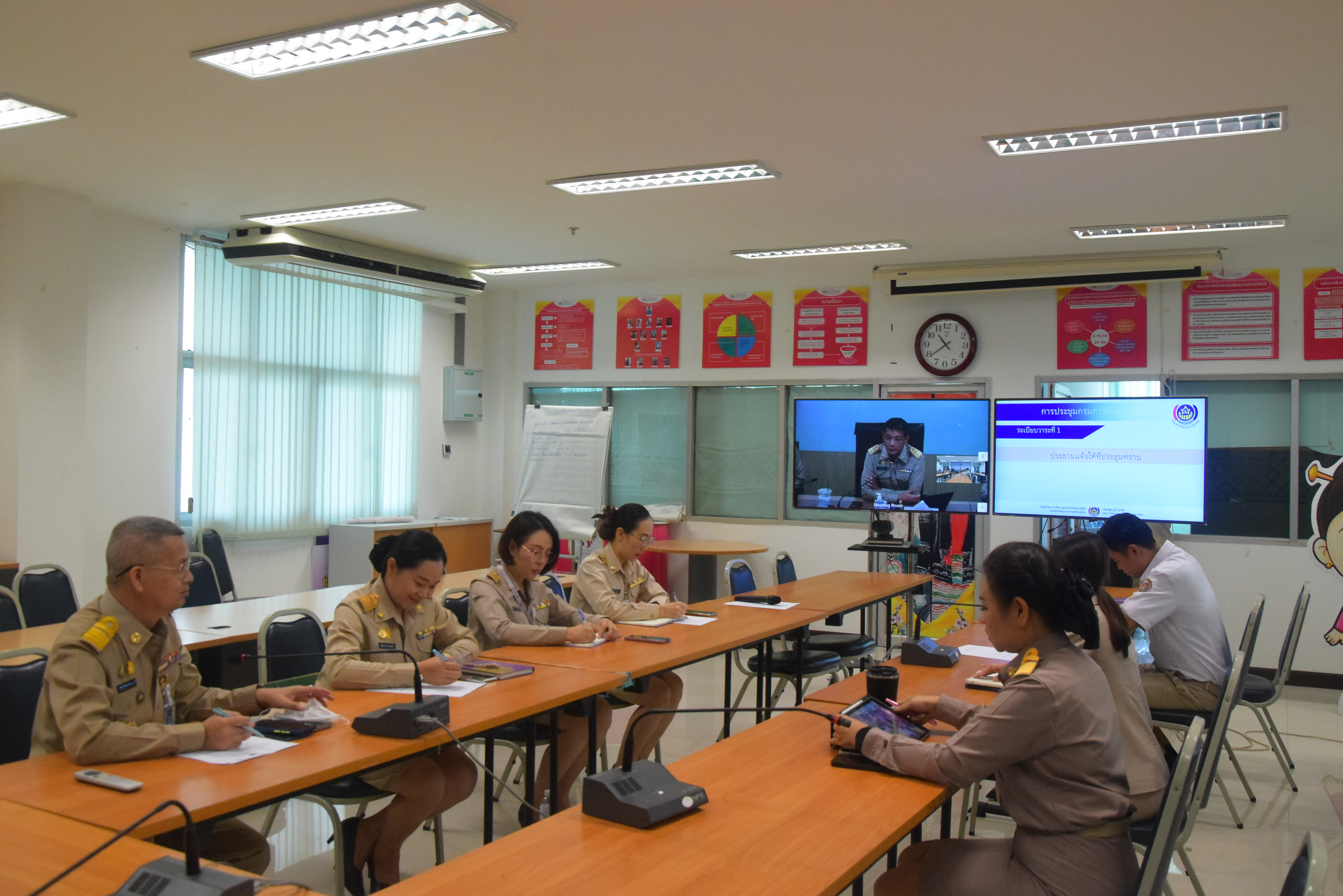 #สร้างสรรค์ชุมชน คนพช.น่าน# : ร่วมประชุมกรมการพัฒนาชุมชน ครั้งที่ 6/2567 ผ่านระบบ video conference