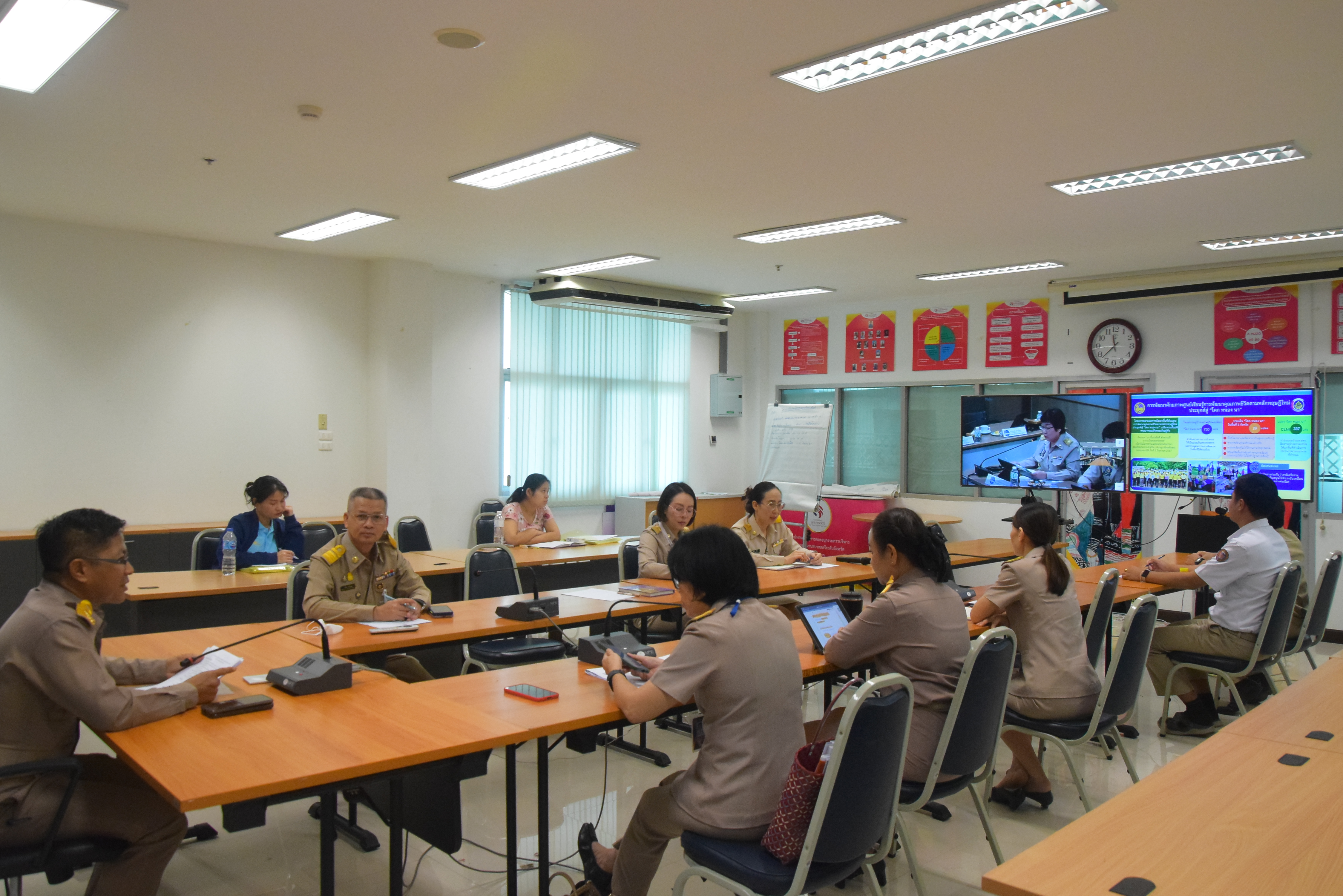 #สร้างสรรค์ชุมชน คนพช.น่าน# : ร่วมประชุมกรมการพัฒนาชุมชน ครั้งที่ 6/2567 ผ่านระบบ video conference