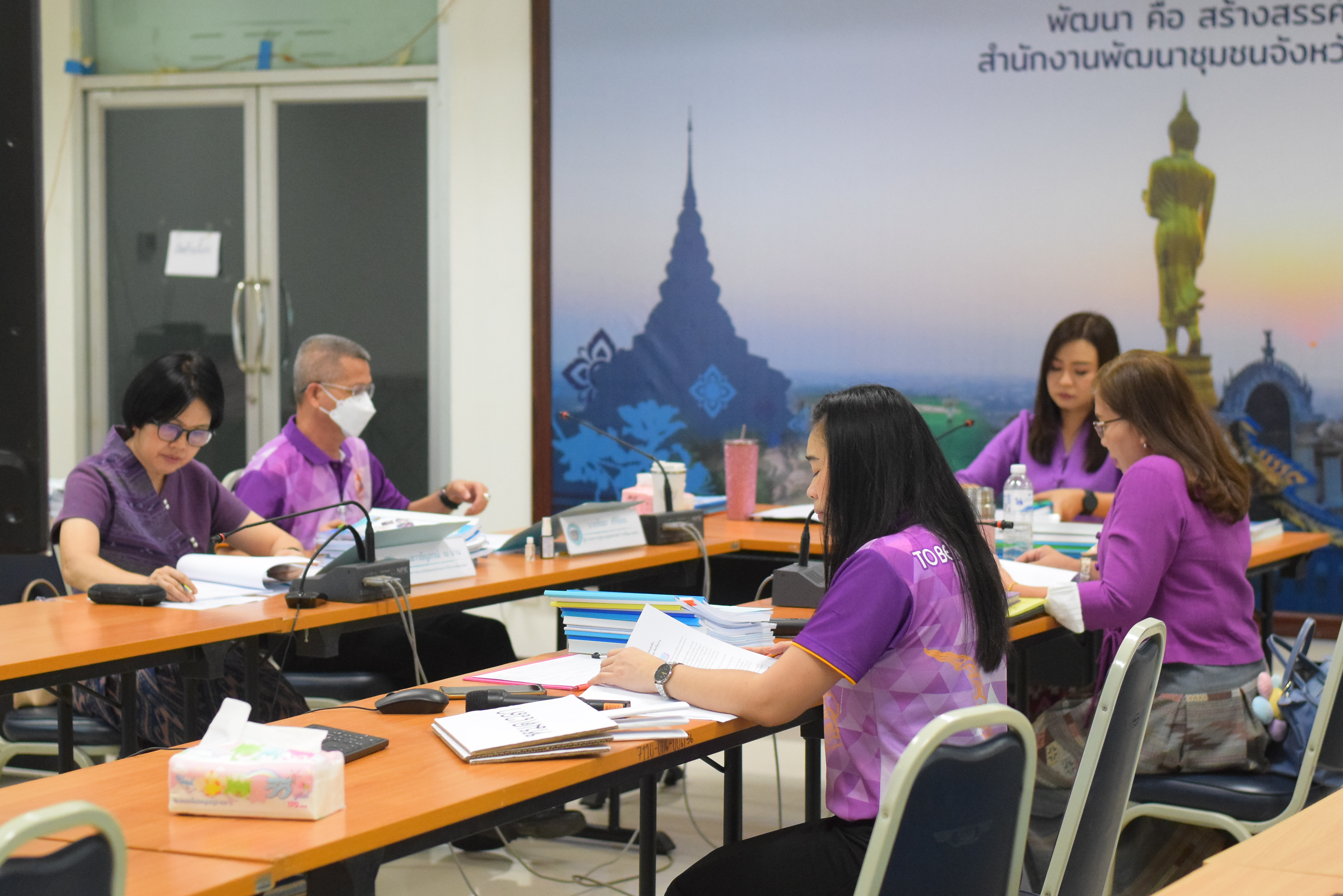 #สร้างสรรค์ชุมชน คนพช.น่าน# พช.น่าน คัดเลือกหมู่บ้านกองทุนแม่ของแผ่นดินดีเด่นระดับจังหวัด ประจำปี 2567 ผ่านระบบออนไลน์ Webex Meeting