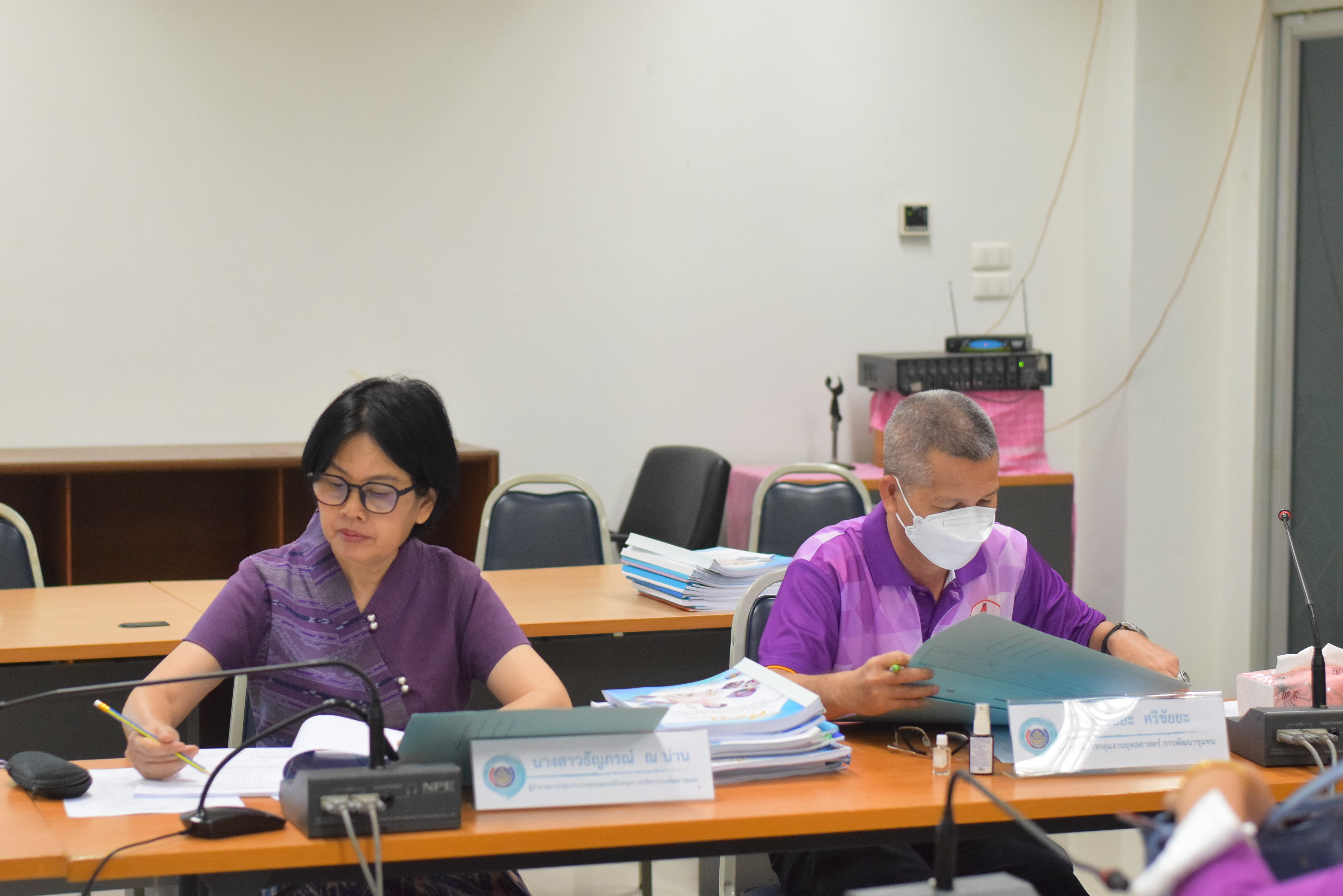 #สร้างสรรค์ชุมชน คนพช.น่าน# พช.น่าน คัดเลือกหมู่บ้านกองทุนแม่ของแผ่นดินดีเด่นระดับจังหวัด ประจำปี 2567 ผ่านระบบออนไลน์ Webex Meeting