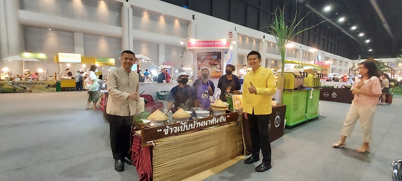 #สร้างสรรค์ชุมชน คนพช.น่าน#  พ่อเมืองน่าน เยี่ยมเยียนให้กำลังใจแก่ผู้ประกอบการ OTOP จังหวัดน่าน ในงาน OTOP MIDYEAR 2024  “หลากหลายผลิตภัณฑ์ สีสันภูมิปัญญาไทย”