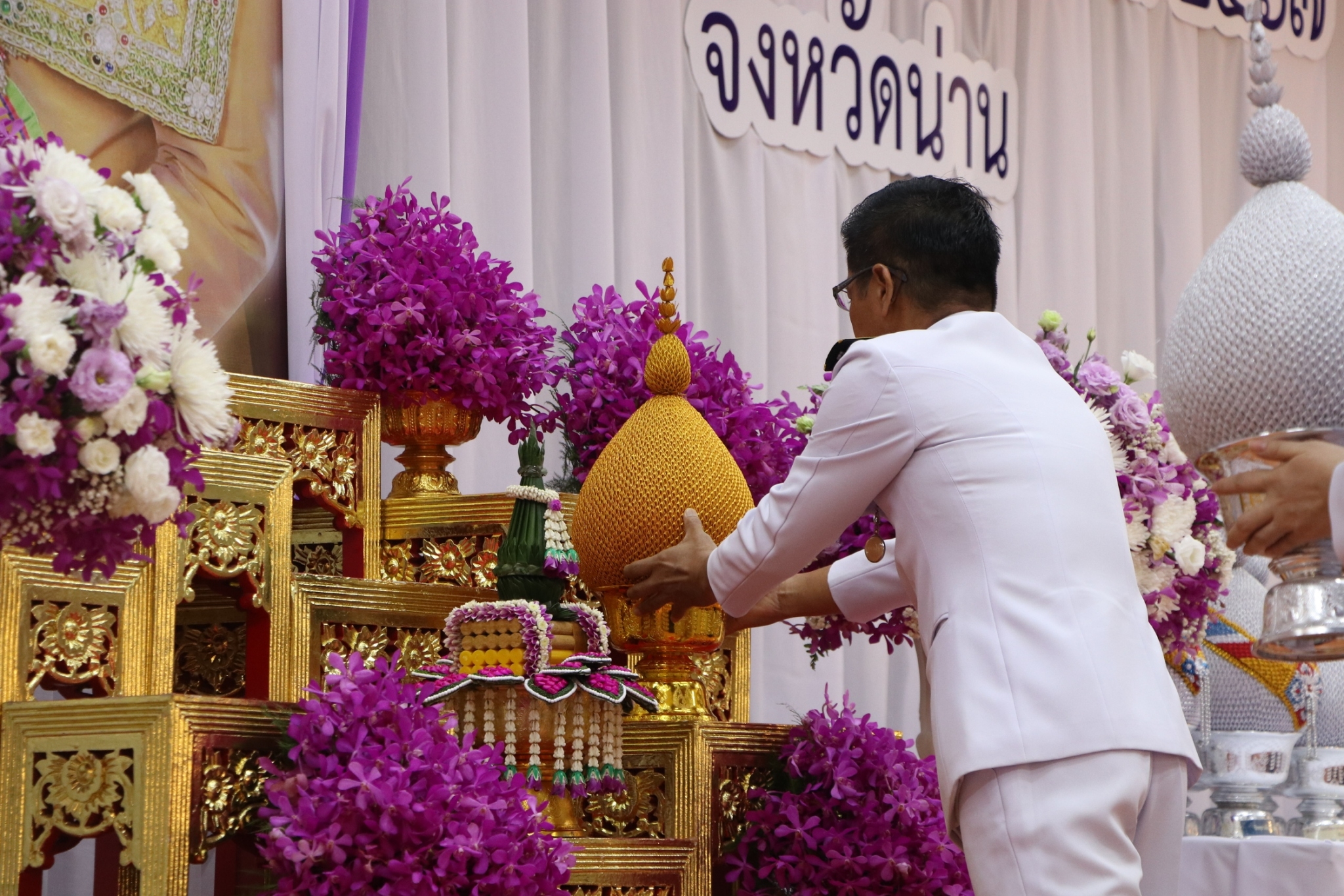 พช.น่าน ร่วมพิธีถวายเครื่องราชสักการะและวางพานพุ่ม ถวายพระพรชัยมงคล เฉลิมพระเกียรติสมเด็จพระนางเจ้าฯ พระบรมราชินี เนื่องในโอกาสวันเฉลิมพระชนมพรรษา 3 มิถุนายน 2567