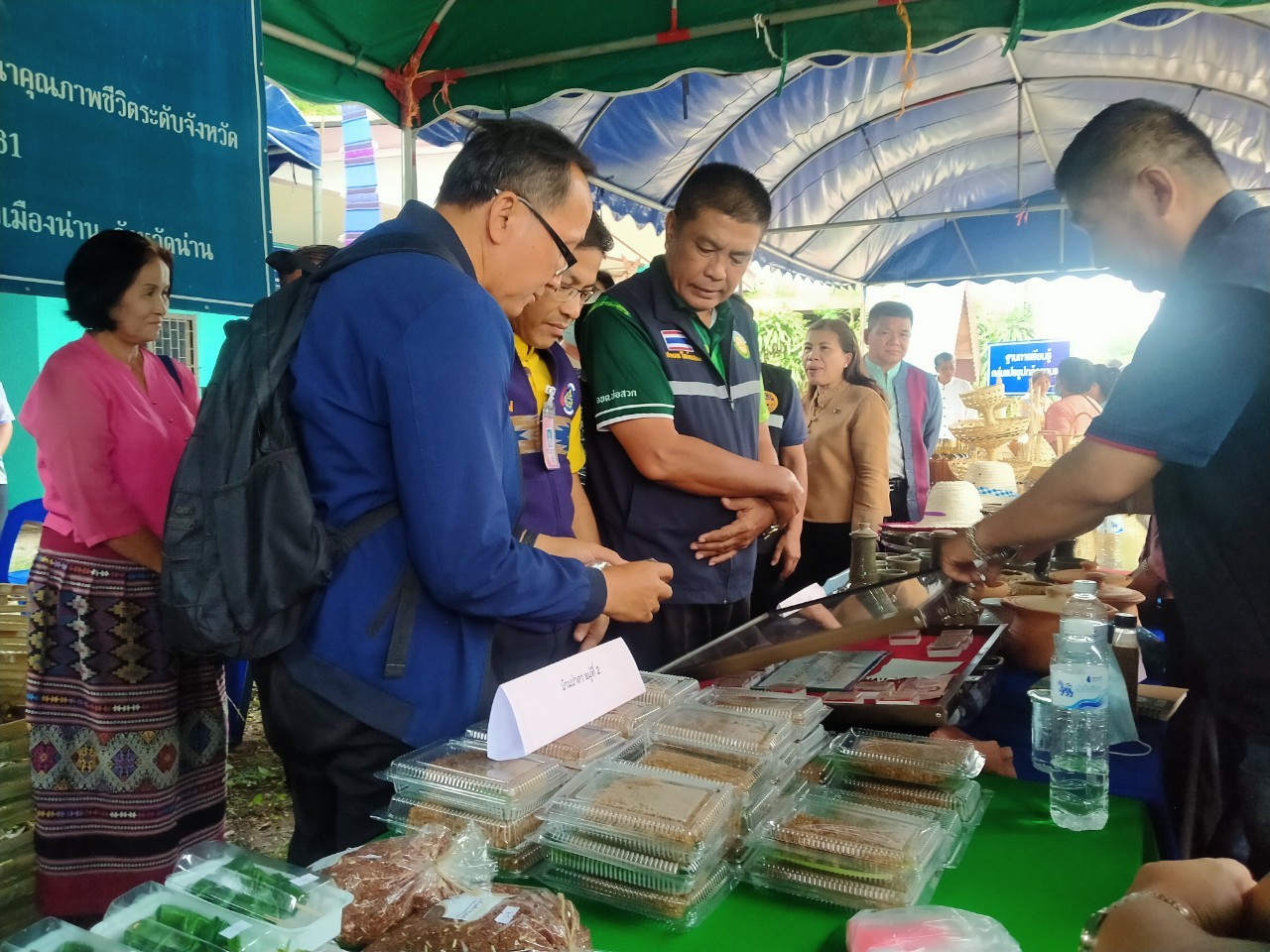 #สร้างสรรค์ชุมชน คนพช.น่าน# จังหวัดน่านคัดสรรกิจกรรมพัฒนาชุมชนดีเด่น ระดับจังหวัด ประจำปี 2567 (วันที่ 2)