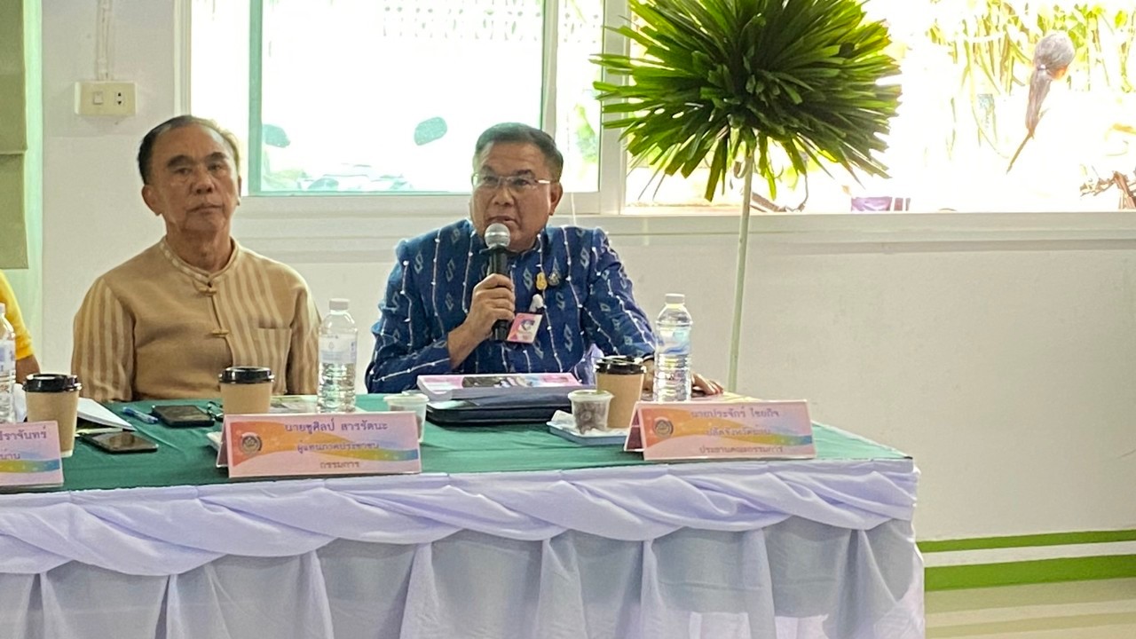 #สร้างสรรค์ชุมชน คนพช.น่าน# จังหวัดน่านคัดสรรกิจกรรมพัฒนาชุมชนดีเด่น ระดับจังหวัด ประจำปี 2567 (วันที่ 3)