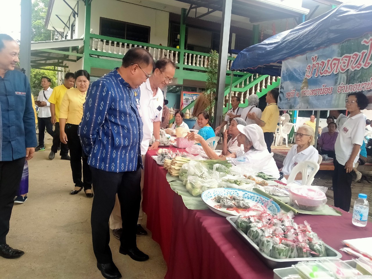 #สร้างสรรค์ชุมชน คนพช.น่าน# จังหวัดน่านคัดสรรกิจกรรมพัฒนาชุมชนดีเด่น ระดับจังหวัด ประจำปี 2567 (วันที่ 3)