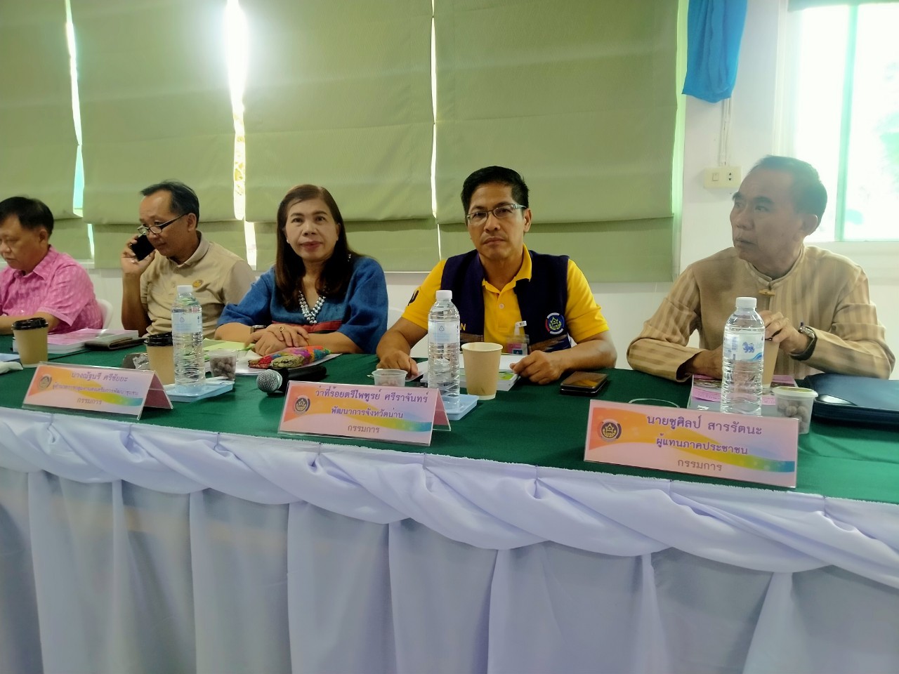 #สร้างสรรค์ชุมชน คนพช.น่าน# จังหวัดน่านคัดสรรกิจกรรมพัฒนาชุมชนดีเด่น ระดับจังหวัด ประจำปี 2567 (วันที่ 3)