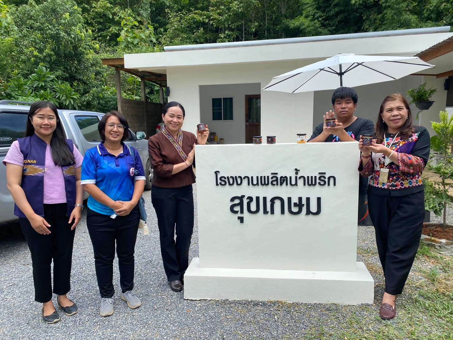 (#)สร้างสรรค์ชุมชน คนพช.น่าน(#) พช.น่าน ติดตามเตรียมความพร้อม ผู้ประกอบการ OTOP ประเภทกลุ่มผู้ผลิตชุมชน ตามโครงการส่งเสริมกระบวนการเครือข่ายองค์ความรู้ (Knowledge – Based OTOP : OTOP) ประจำปี 2567     