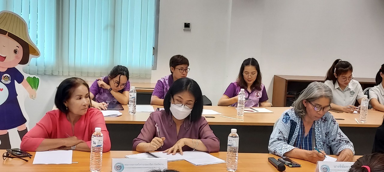 จังหวัดน่าน ประชุมหารือการจัดกิจกรรมบริเวณลานภายในอาคารศาลากลางจังหวัดน่าน (กาดม่วนศาลากลาง)