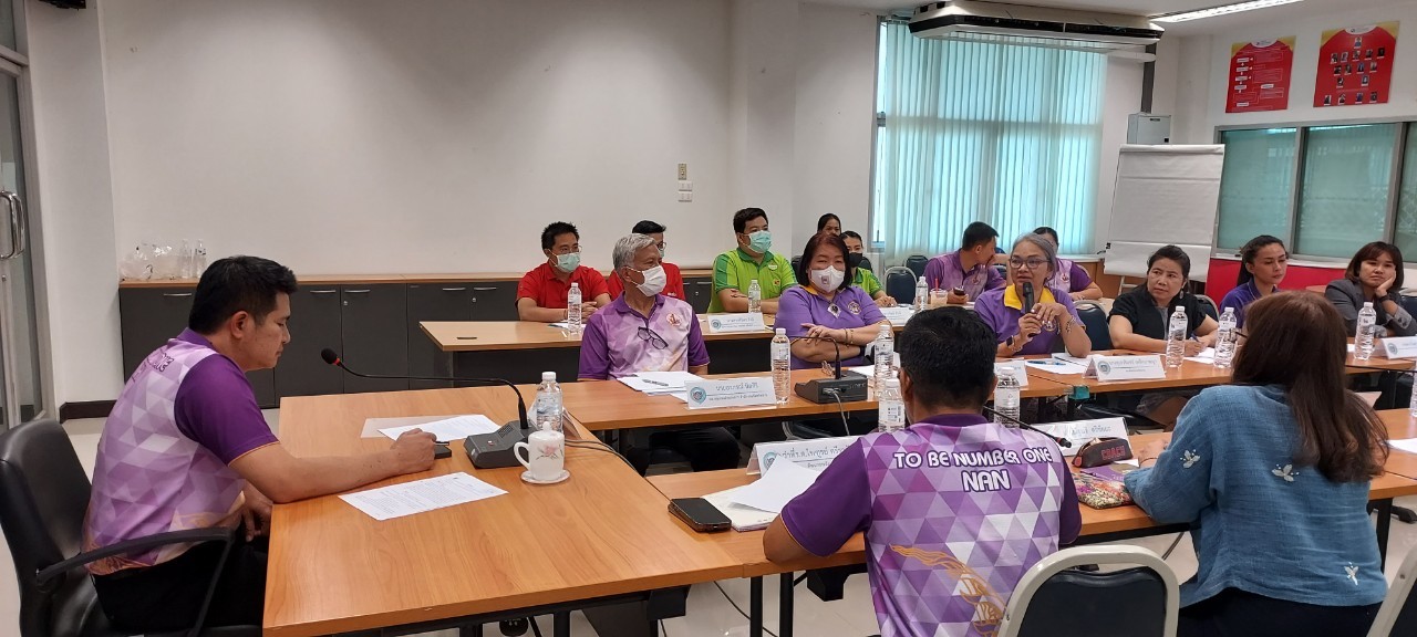 จังหวัดน่าน ประชุมหารือการจัดกิจกรรมบริเวณลานภายในอาคารศาลากลางจังหวัดน่าน (กาดม่วนศาลากลาง)