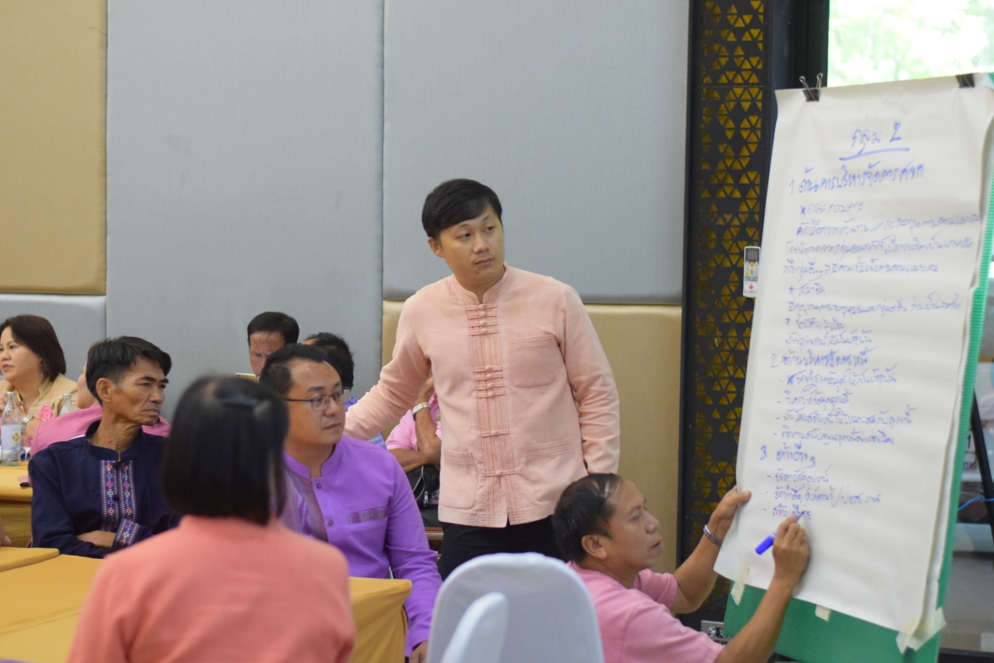 #สร้างสรรค์ชุมชน คนพช.น่าน# โครงการ“ประชุมเชิงปฏิบัติการผู้ขับเคลื่อนการบริหารจัดการหนี้ โดยศูนย์จัดการกองทุนชุมชน ระดับจังหวัด”