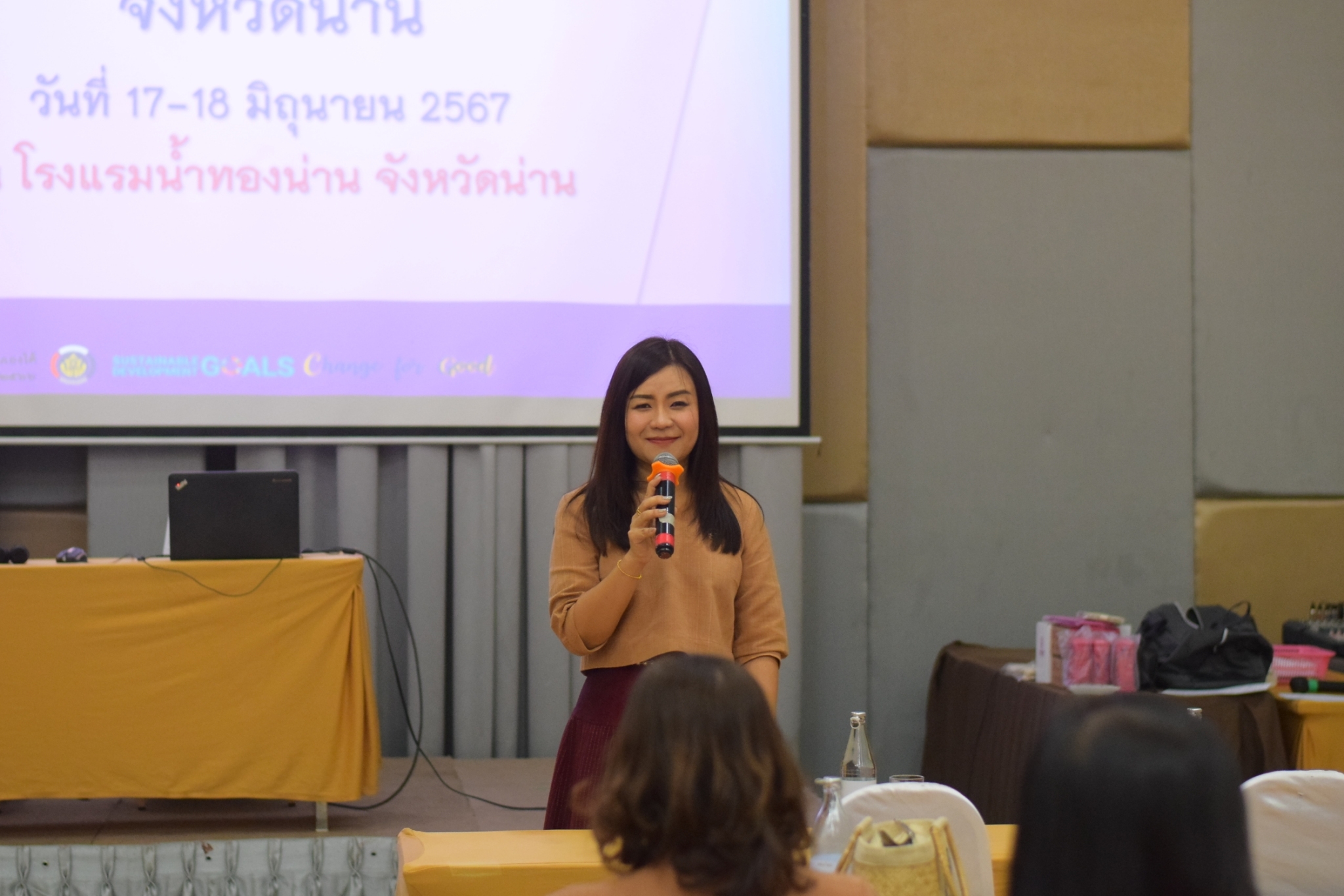 #สร้างสรรค์ชุมชน คนพช.น่าน# โครงการ“ประชุมเชิงปฏิบัติการผู้ขับเคลื่อนการบริหารจัดการหนี้ โดยศูนย์จัดการกองทุนชุมชน ระดับจังหวัด”