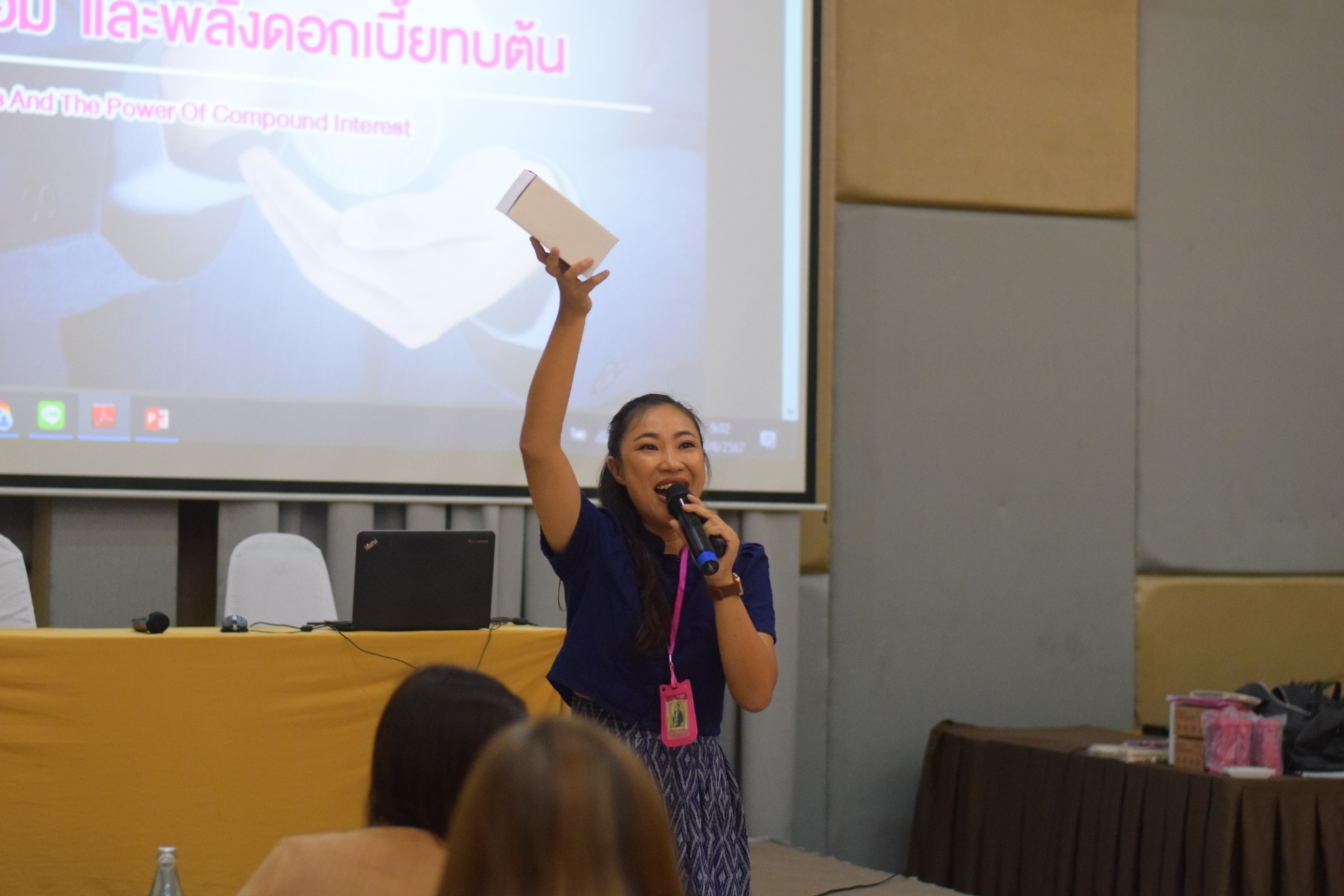 #สร้างสรรค์ชุมชน คนพช.น่าน# โครงการ“ประชุมเชิงปฏิบัติการผู้ขับเคลื่อนการบริหารจัดการหนี้ โดยศูนย์จัดการกองทุนชุมชน ระดับจังหวัด”