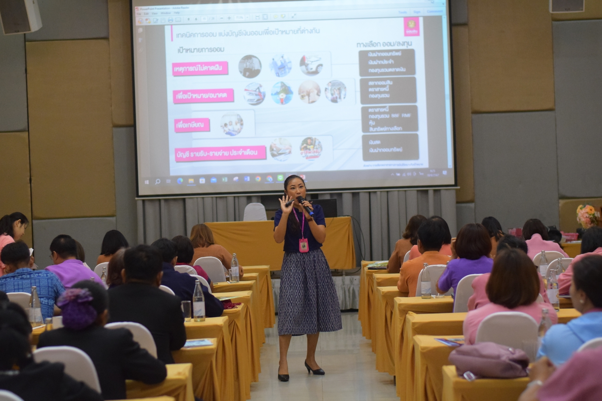 #สร้างสรรค์ชุมชน คนพช.น่าน# โครงการ“ประชุมเชิงปฏิบัติการผู้ขับเคลื่อนการบริหารจัดการหนี้ โดยศูนย์จัดการกองทุนชุมชน ระดับจังหวัด”