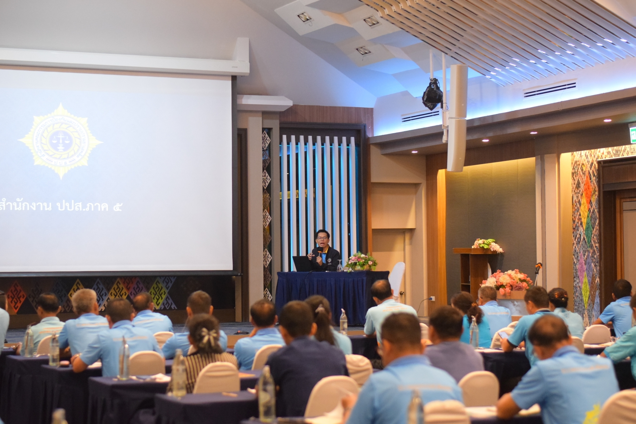 #สร้างสรรค์ชุมชน คนพช.น่าน# โครงการพัฒนาศักยภาพคณะกรรมการเครือข่ายกองทุนแม่ของแผ่นดินระดับจังหวัด