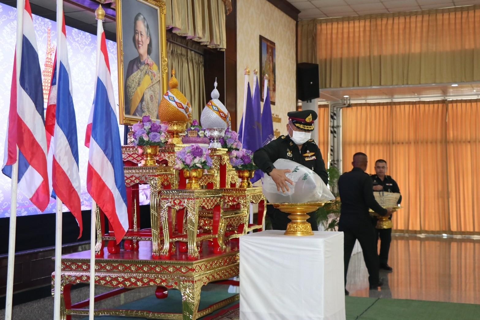 #สร้างสรรค์ชุมชน คนพช.น่าน# พช.น่าน ร่วมพิธีรับพระราชทานเมล็ดพันธุ์พืช พันธุ์สัตว์ กิ่งพันธุ์ไม้ผล และข้าวเกรียบฟักทอง