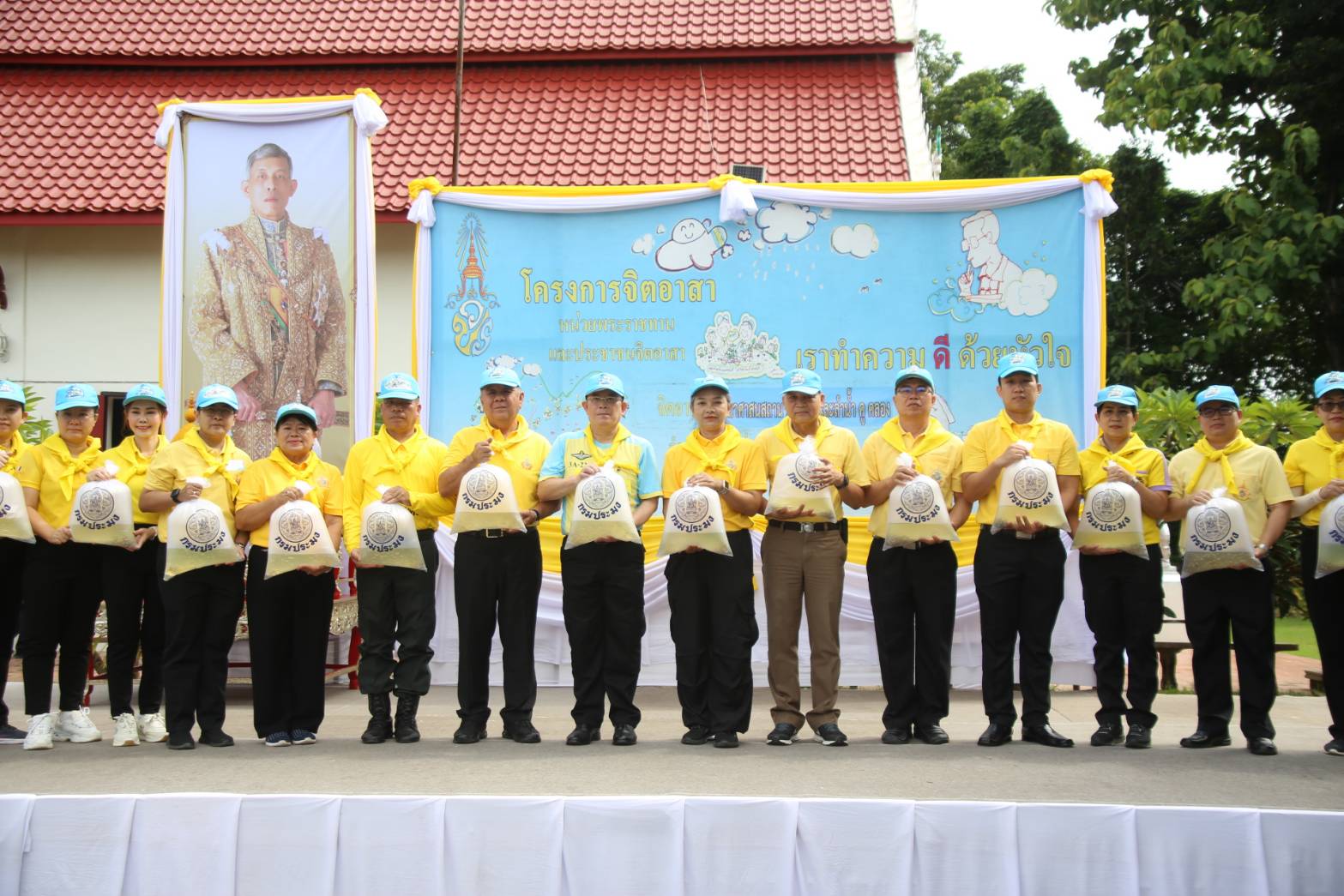 (#)สร้างสรรค์ชุมชน คนพช.น่าน(#)  พช.น่าน ร่วมกิจกรรมจิตอาสา เฉลิมพระเกียรติพระบาทสมเด็จพระเจ้าอยู่หัว เนื่องในโอกาสมหามงคลเฉลิมพระชนมพรรษา 6 รอบ 28 กรกฎาคม 2567