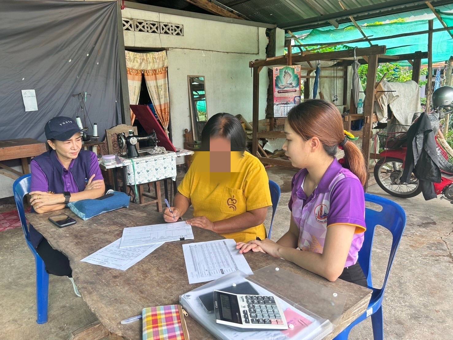 (#)สร้างสรรค์ชุมชน คนพช.น่าน(#) พช.น่าน ติดตามสนับสนุนการดำเนินงานกองทุนพัฒนาบทบาทสตรี จังหวัดน่าน