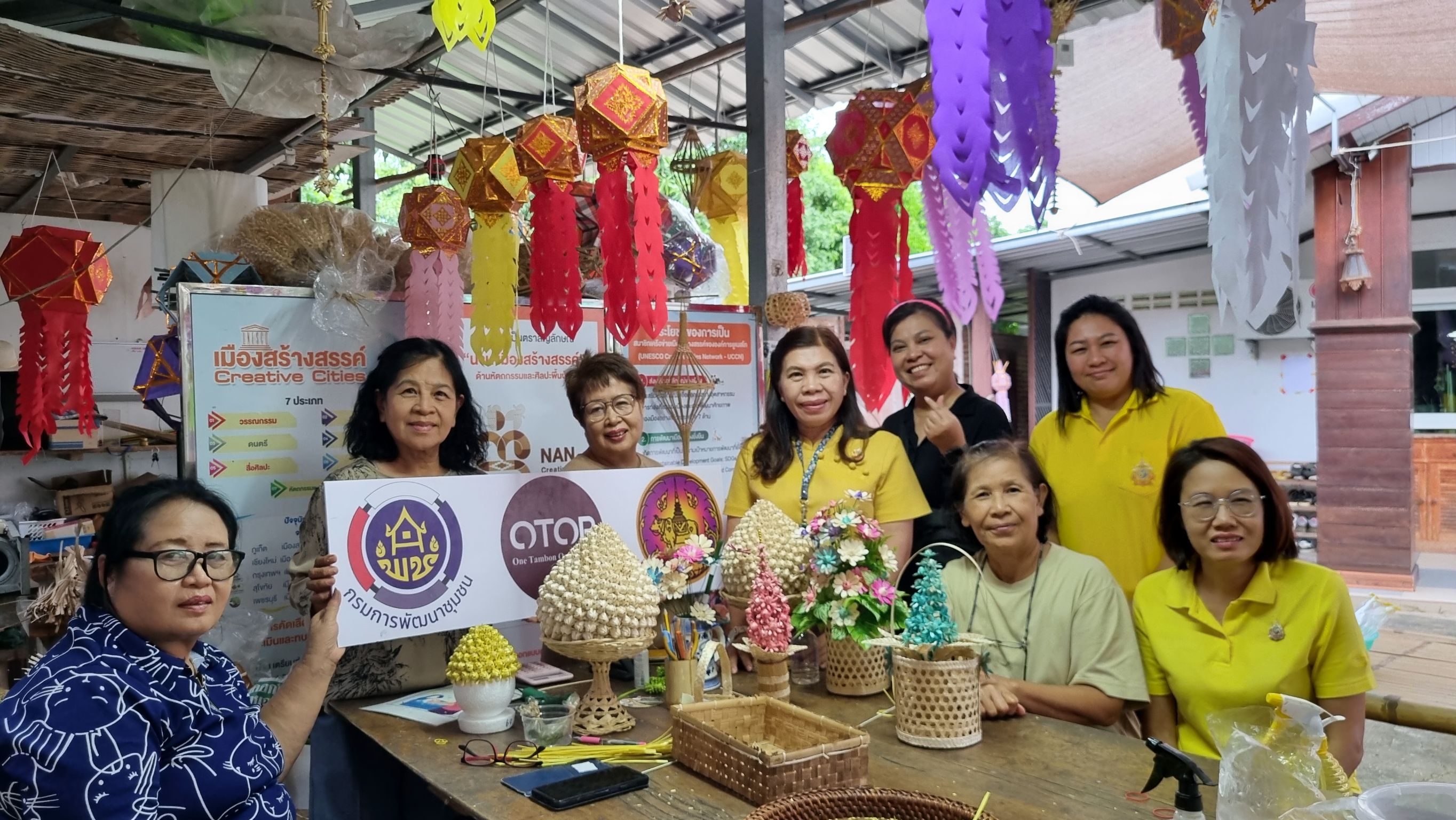 #สร้างสรรค์ชุมชน คนพช.น่าน# พช.น่าน ลงพื้นที่ติดตามการพัฒนาผลิตภัณฑ์ OTOP ในจังหวัดน่าน