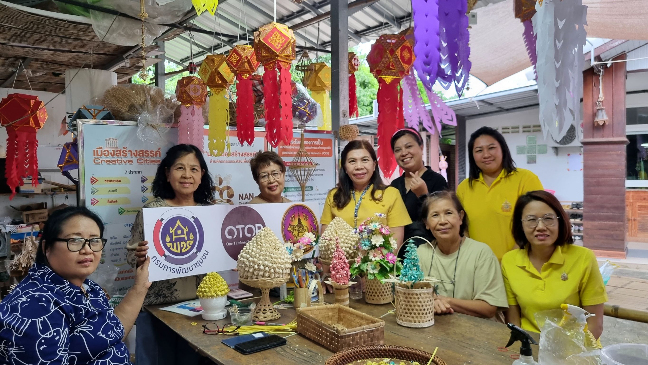 #สร้างสรรค์ชุมชน คนพช.น่าน# พช.น่าน ลงพื้นที่ติดตามการพัฒนาผลิตภัณฑ์ OTOP ในจังหวัดน่าน