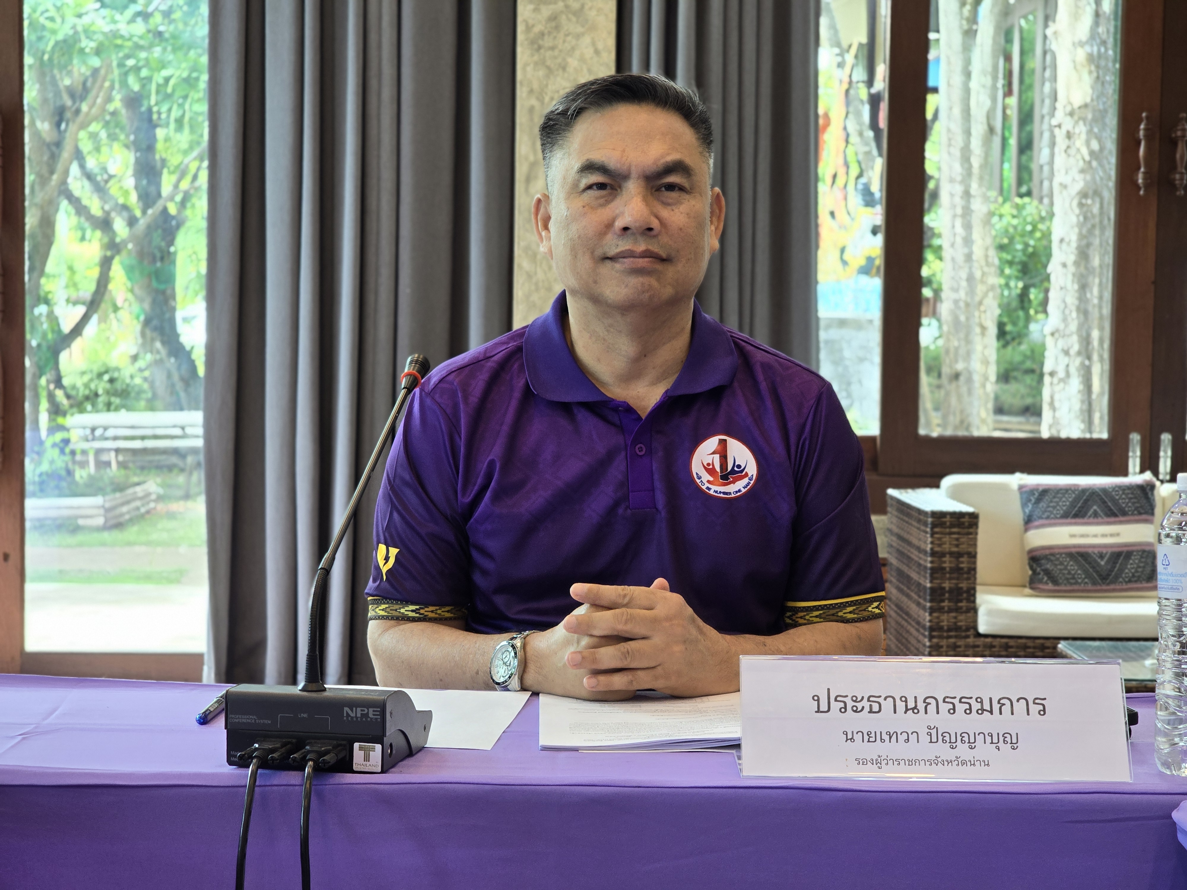 #สร้างสรรค์ชุมชน คนพช.น่าน#  น่านประชุมคณะกรรมการเครือข่ายองค์ความรู้ KBO จังหวัดน่าน เพื่อเตรียมการพัฒนาต่อยอดผลิตภัณฑ์ OTOP และผลิตภัณฑ์ชุมชนสู่ระดับสากล