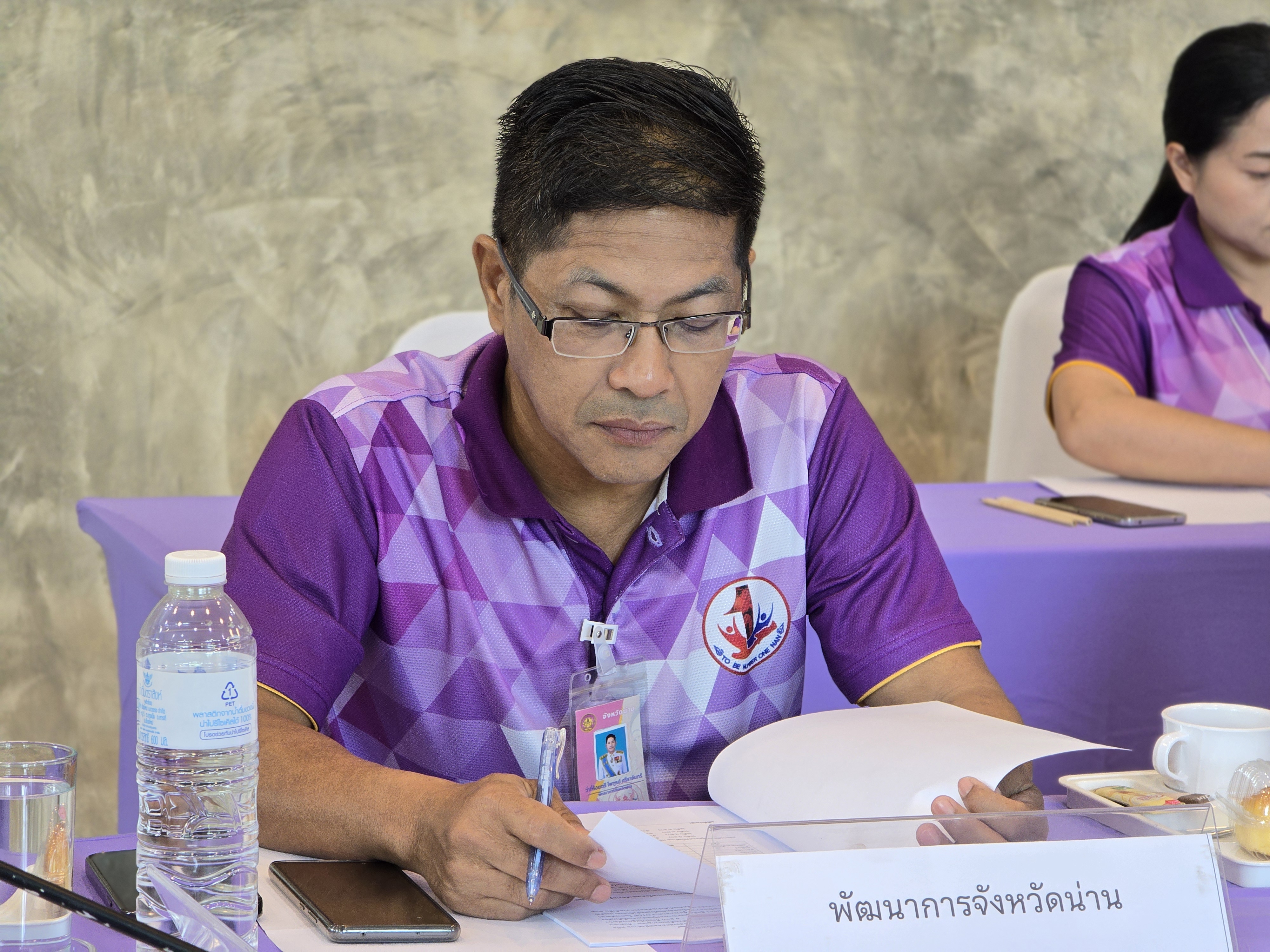 #สร้างสรรค์ชุมชน คนพช.น่าน#  น่านประชุมคณะกรรมการเครือข่ายองค์ความรู้ KBO จังหวัดน่าน เพื่อเตรียมการพัฒนาต่อยอดผลิตภัณฑ์ OTOP และผลิตภัณฑ์ชุมชนสู่ระดับสากล