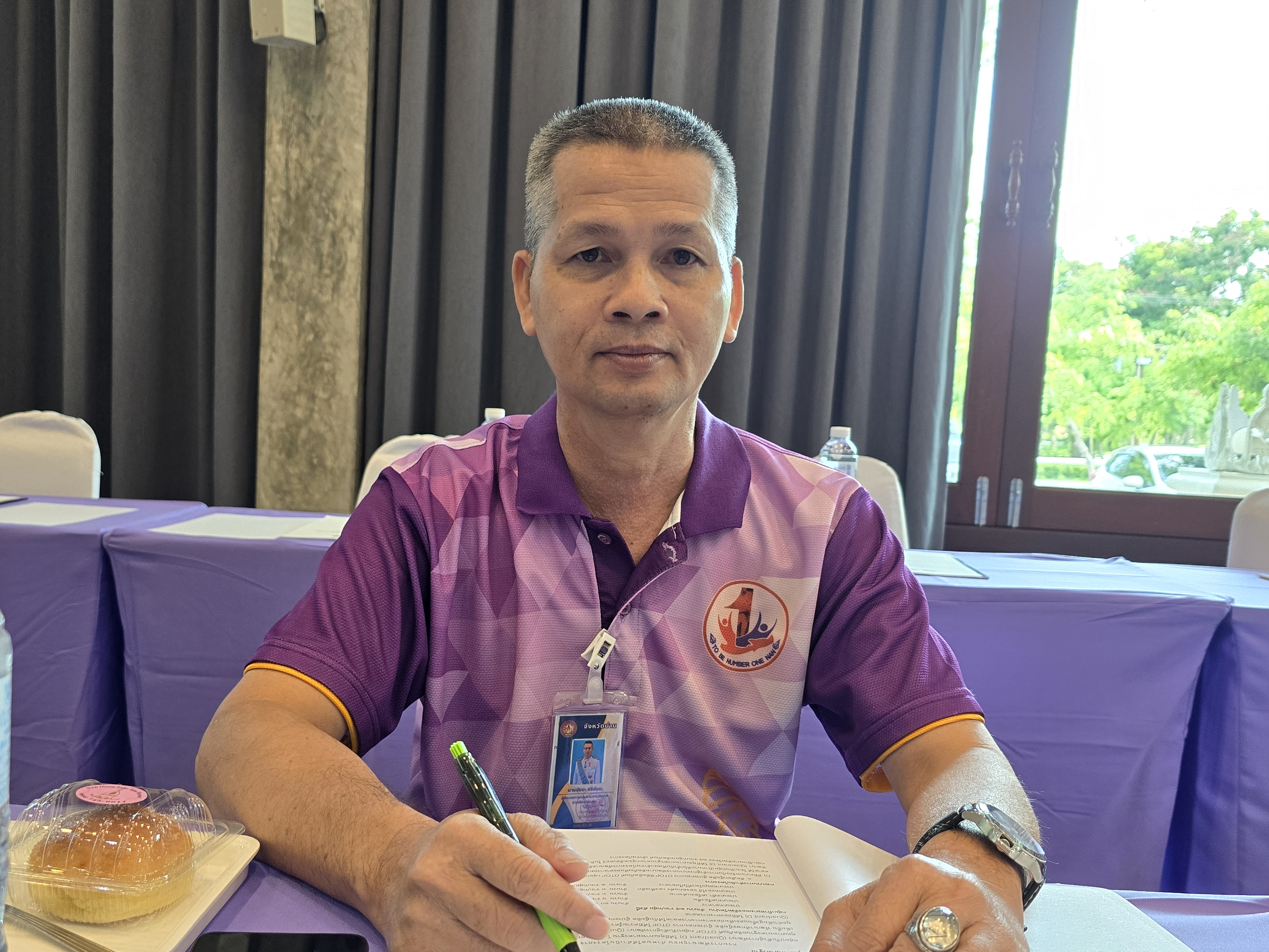 #สร้างสรรค์ชุมชน คนพช.น่าน#  น่านประชุมคณะกรรมการเครือข่ายองค์ความรู้ KBO จังหวัดน่าน เพื่อเตรียมการพัฒนาต่อยอดผลิตภัณฑ์ OTOP และผลิตภัณฑ์ชุมชนสู่ระดับสากล