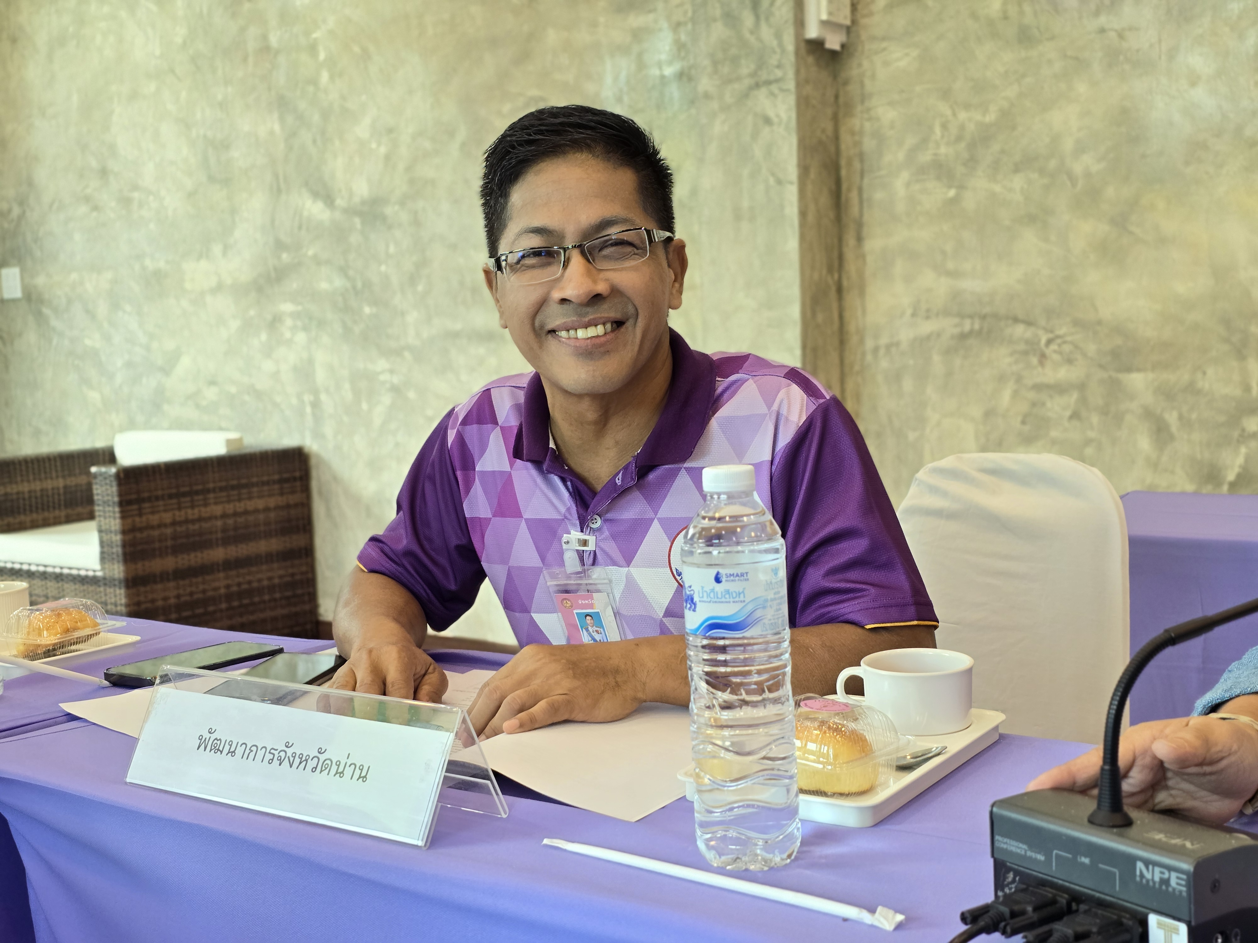 #สร้างสรรค์ชุมชน คนพช.น่าน#  น่านประชุมคณะกรรมการเครือข่ายองค์ความรู้ KBO จังหวัดน่าน เพื่อเตรียมการพัฒนาต่อยอดผลิตภัณฑ์ OTOP และผลิตภัณฑ์ชุมชนสู่ระดับสากล