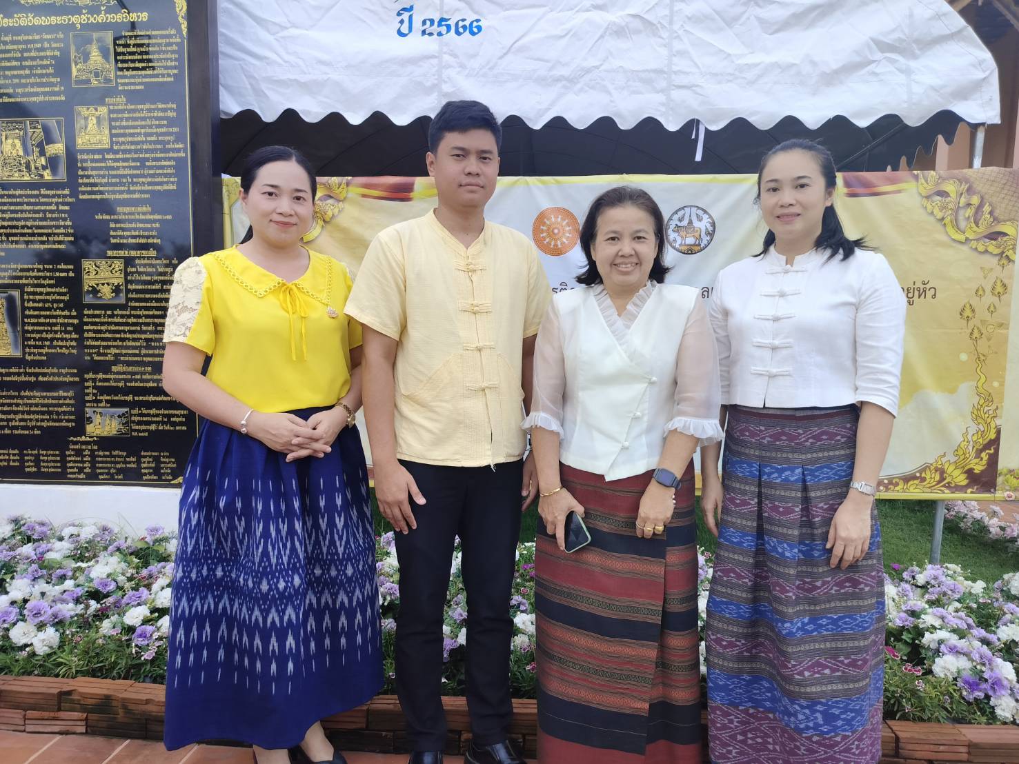 (#)สร้างสรรค์ชุมชน คนพช.น่าน(#) จังหวัดน่าน จัดพิธีเจริญพระพุทธมนต์พร้อมมอบโฉนดที่ดินให้แก่วัดร้าง เฉลิมพระเกียรติพระบาทสมเด็จพระเจ้าอยู่หัว เนื่องในโอกาสมหามงคลเฉลิมพระชนมพรรษา 6 รอบ 28 กรกฎาคม 2567  