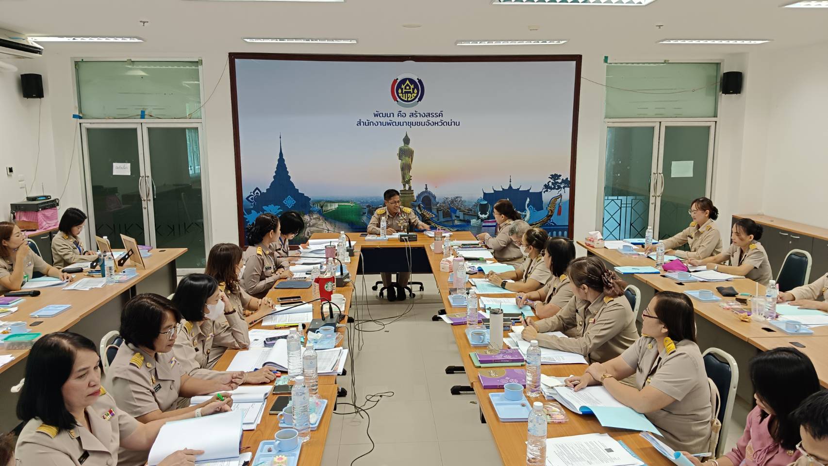 #น่านดินแดนล้านนาตะวันออก# พช.น่าน ประชุมพัฒนาการอำเภอและนักวิชาการพัฒนาชุมชนจังหวัด ติดตามและขับเคลื่อนโครงการพัฒนาชุมชน ยกระดับคุณภาพชีวิตและเศรษฐกิจฐานราก